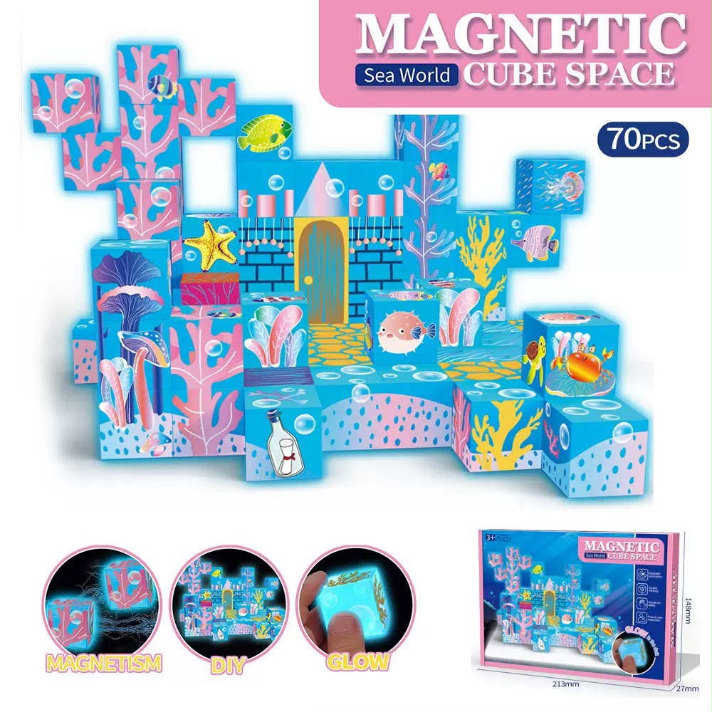 Magnetic 海洋夜光磁性小方塊積木
