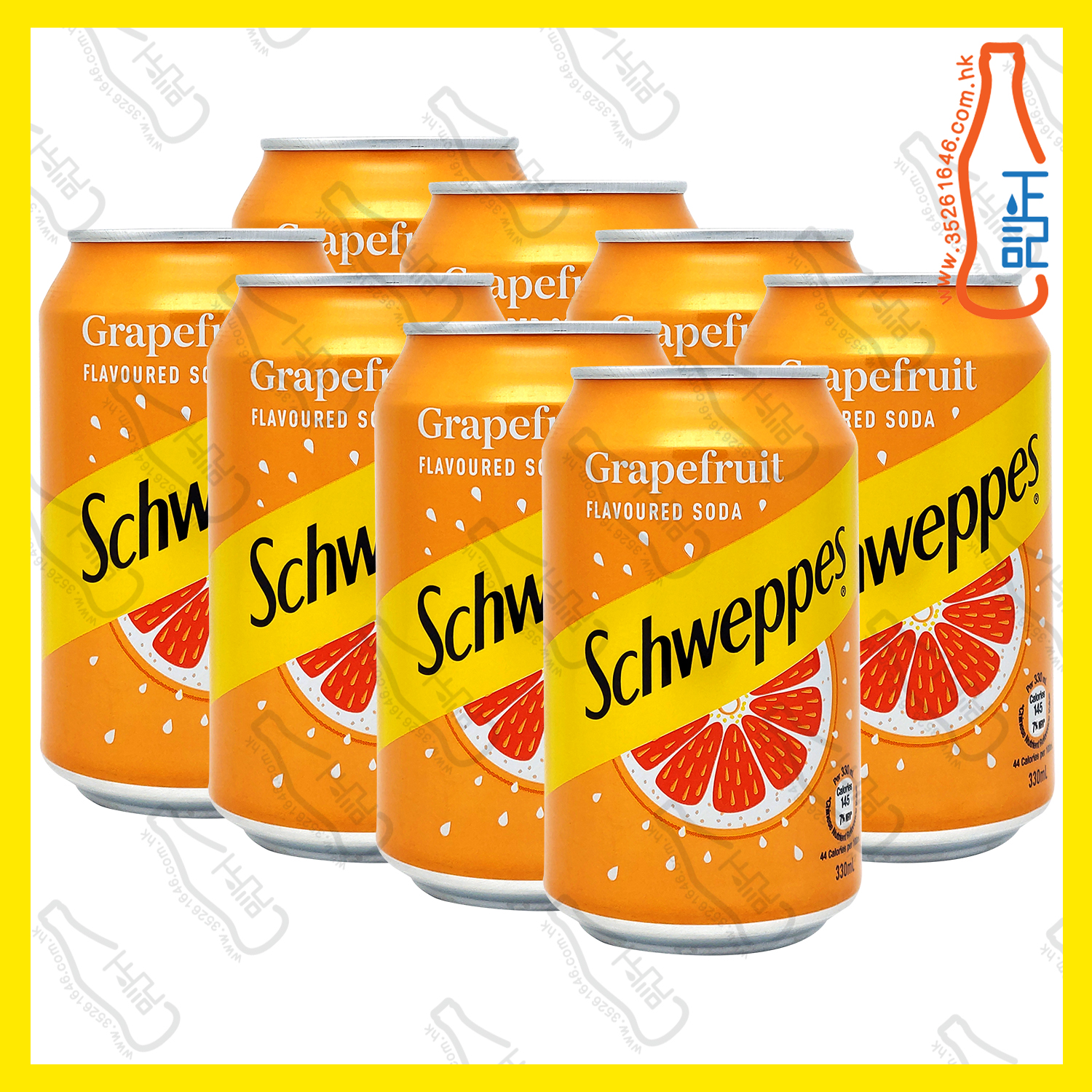 ==玉泉西柚  330ml x 8罐 /份