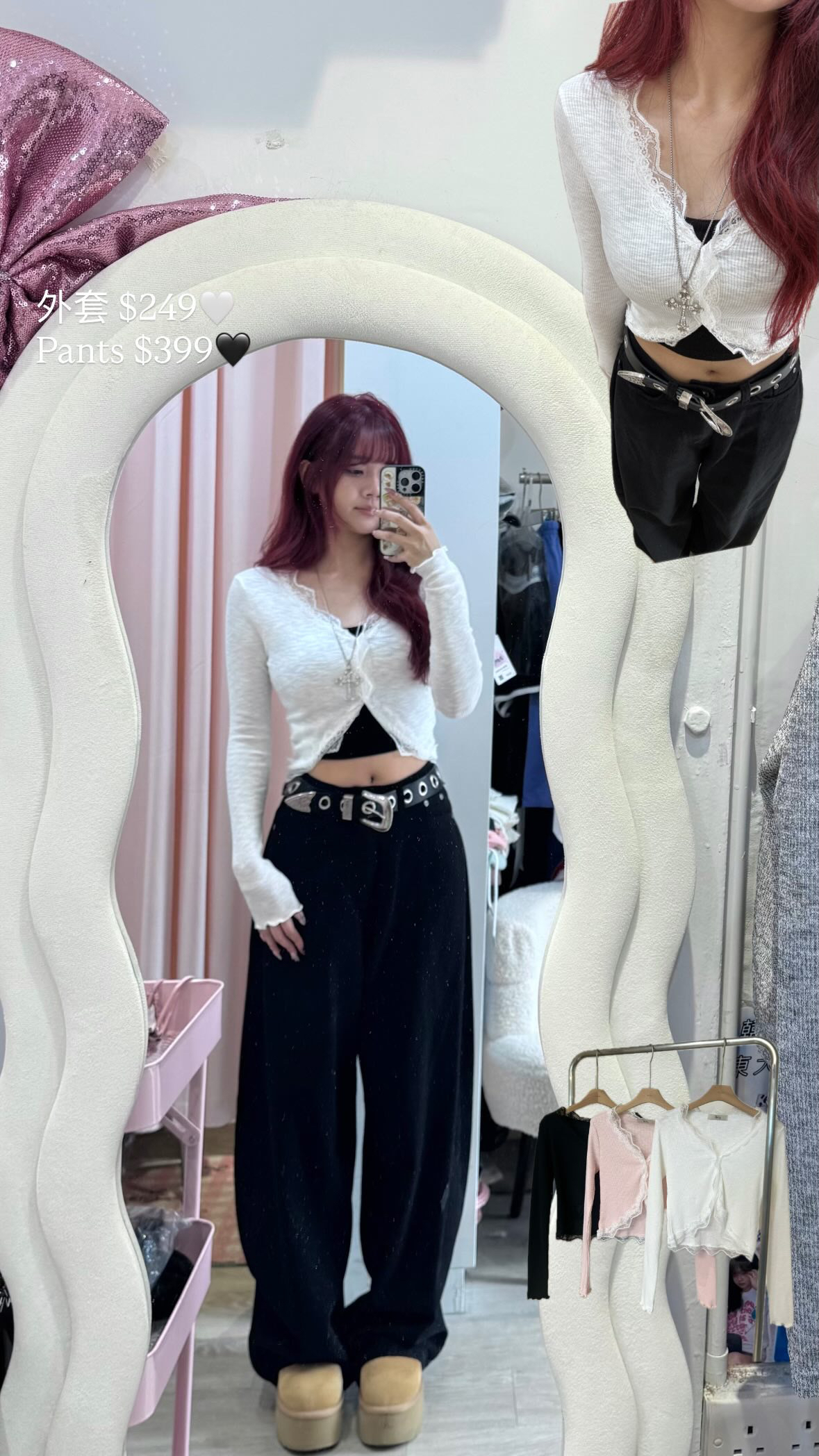 韓國高質料Lacy荷葉邊邊外套