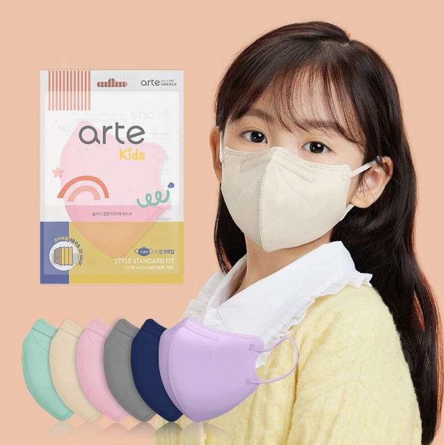 【預訂】韓國 Arte 兒童彩色口罩 (1套2盒共100個)