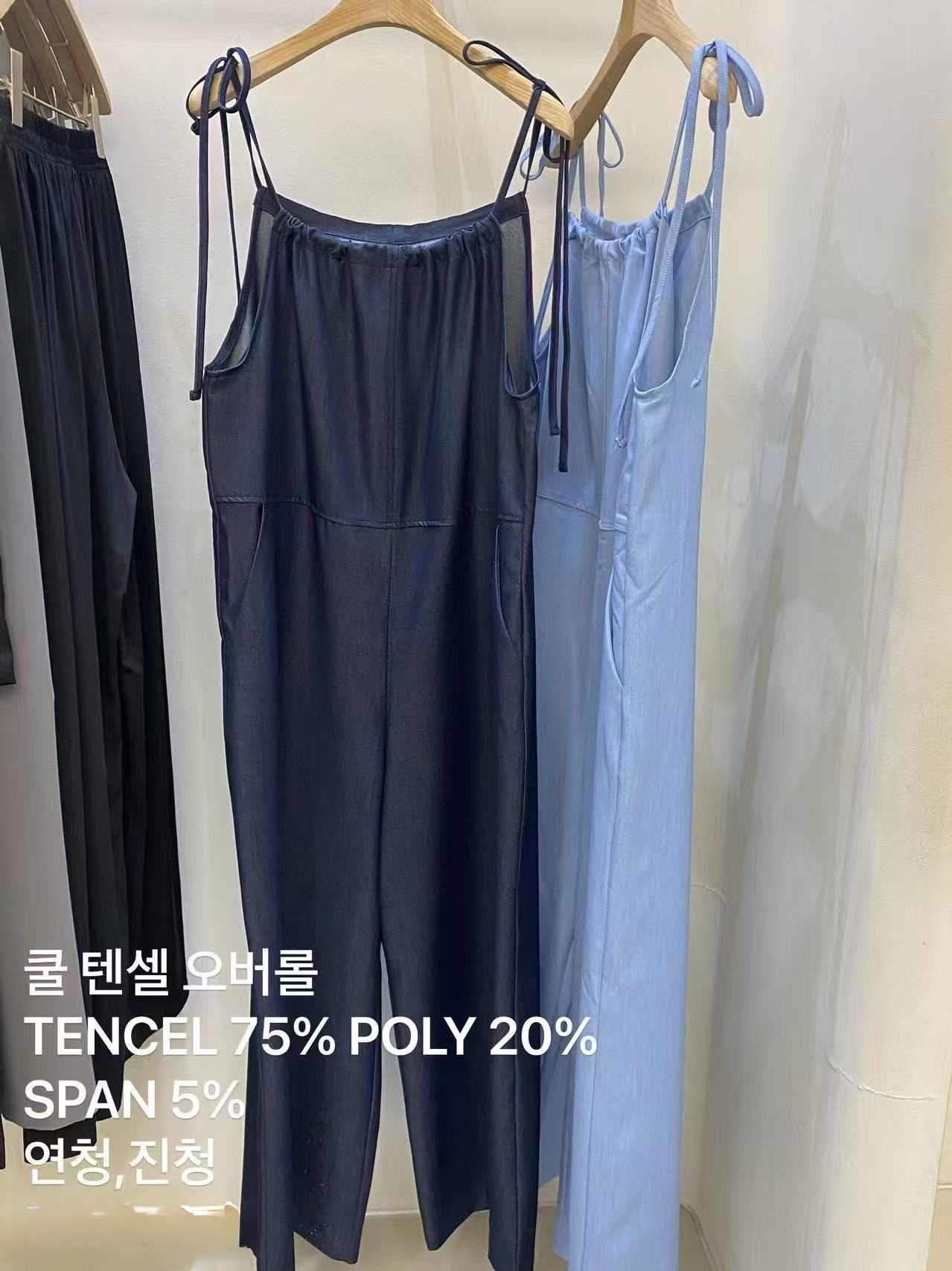MT32 吊帶連身褲 (75% 天絲）