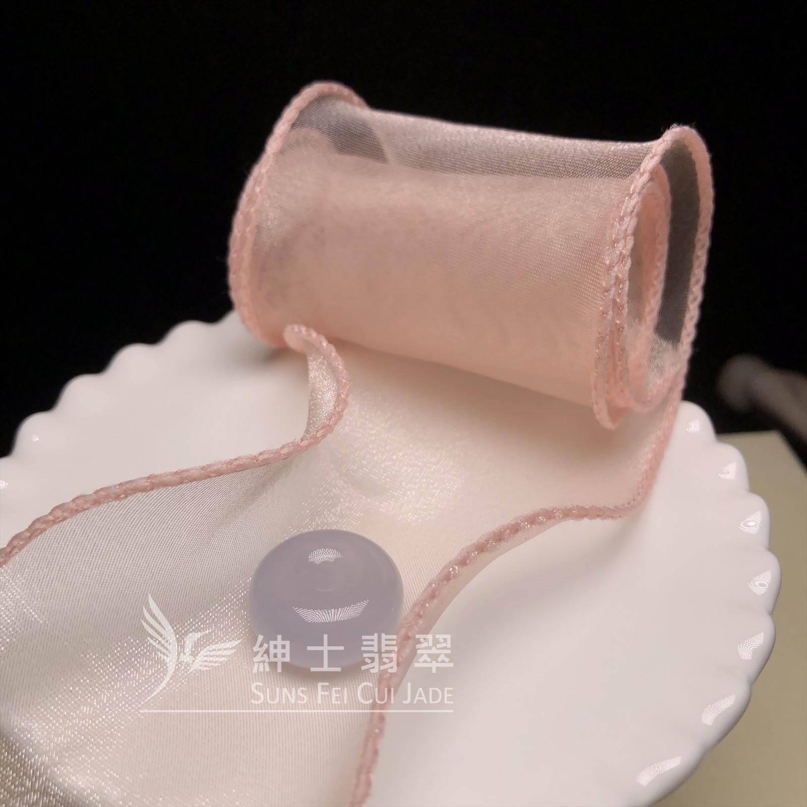 糯化肥嘟嘟平安扣 B08192