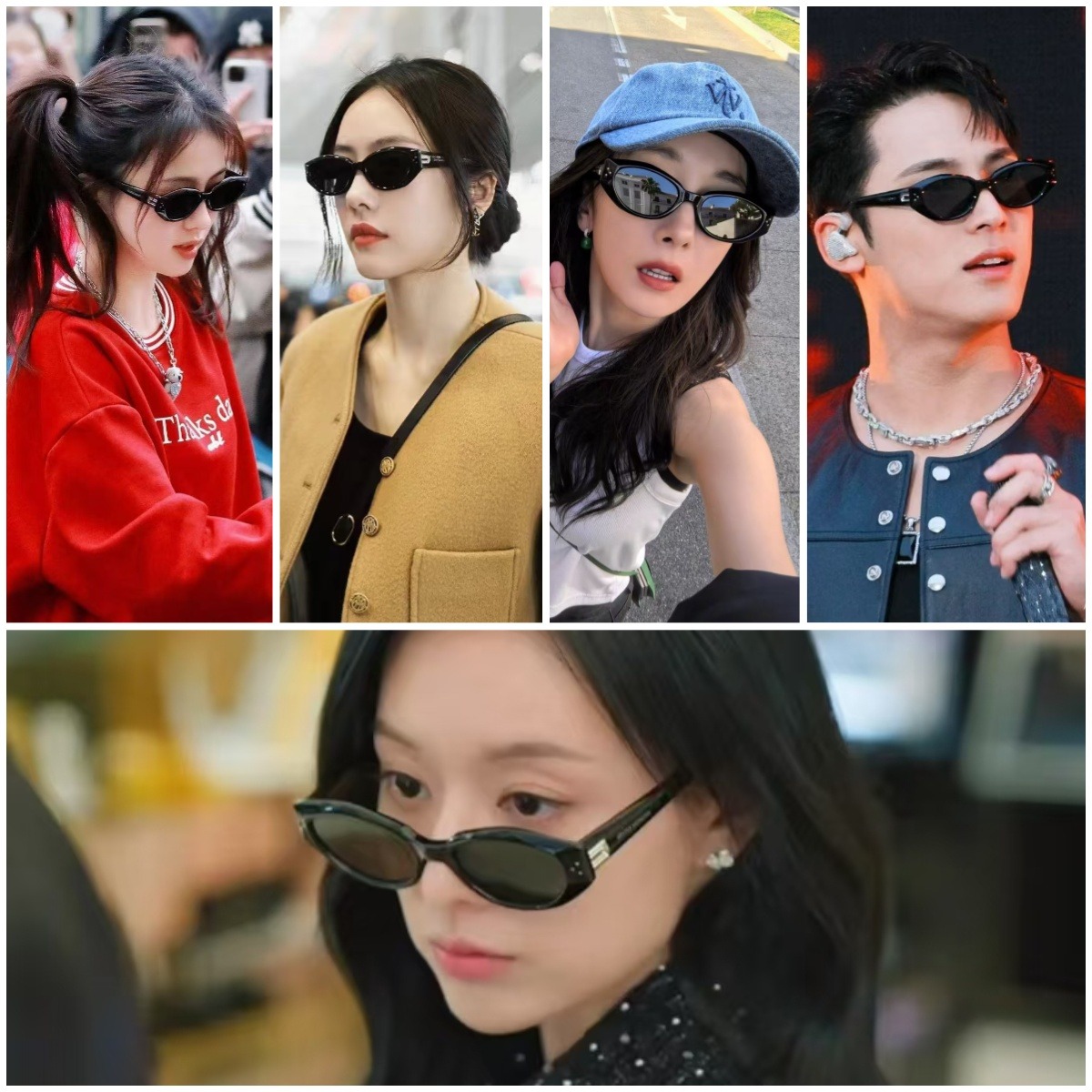 Gentle Monster Boni 貓眼太陽眼鏡