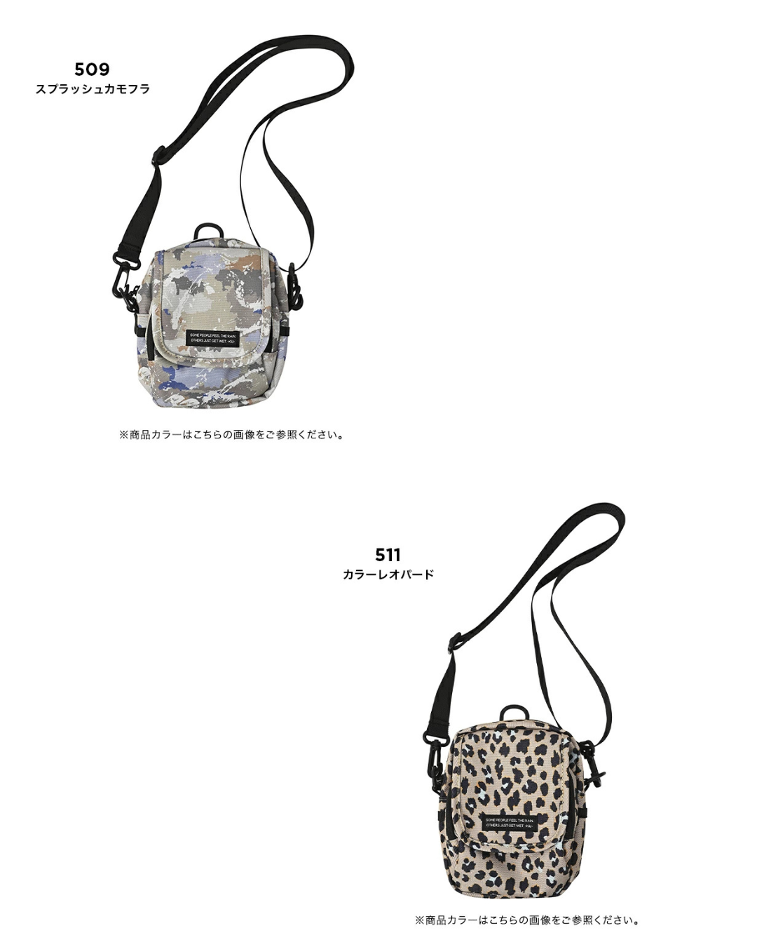 日本代購【﻿ 2026新色 日本直送 KiU 輕便 多功能 迷你袋 | 斜孭袋 | 男女合用 | water repellent shoulder bag unisex 】