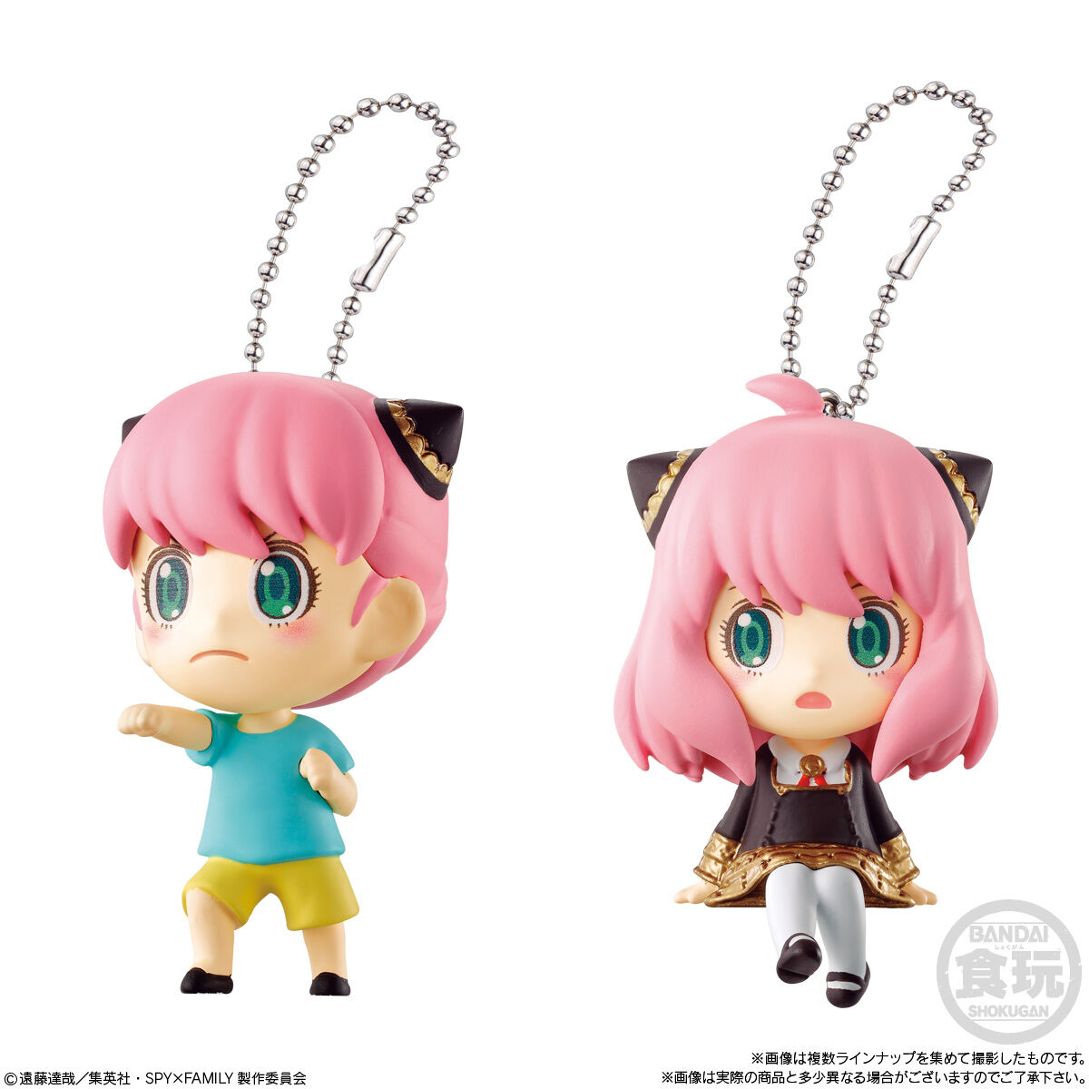 現貨 BANDAI 食玩 SPY X FAMILY 安妮亞 造型公仔 吊飾