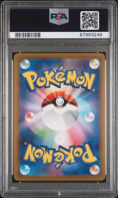 [PSA10] 2022 POKEMON GO JAPANESE #074 FA/MEWTWO V