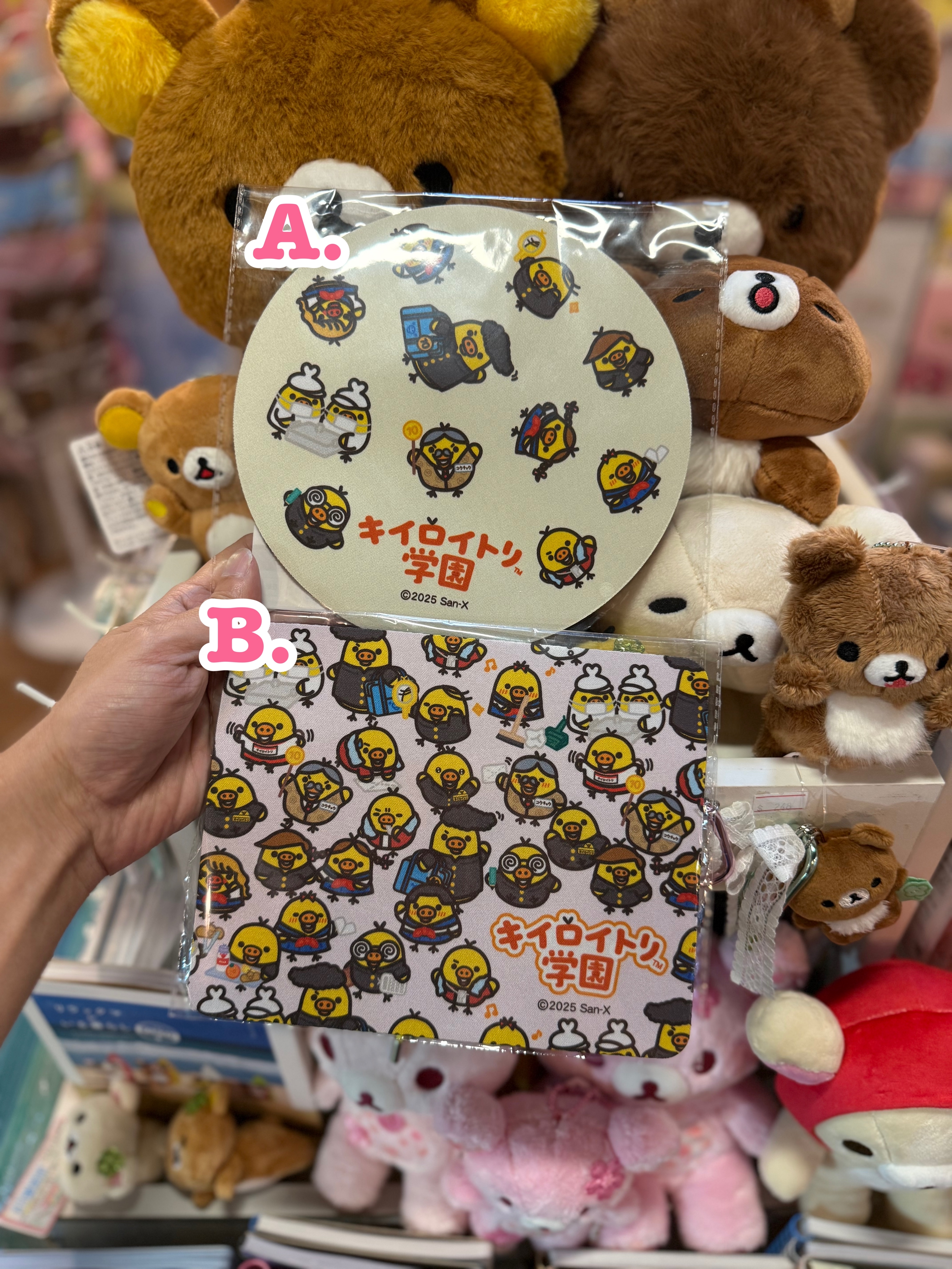 《現貨》全新日本小雞學園主題pop up店限定mouse pad