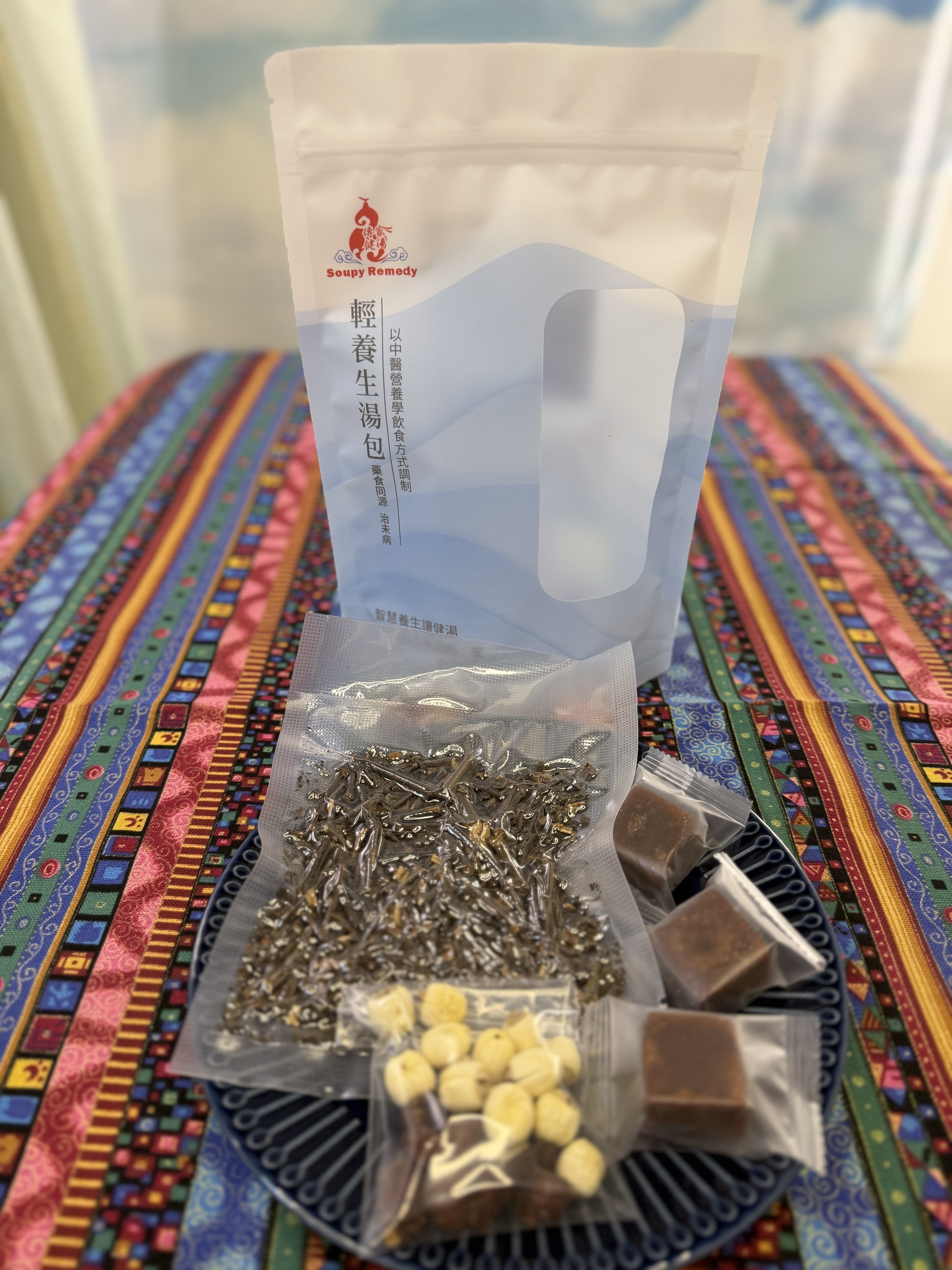 🩸桑寄生手工紅糖茶（活血調經/祛風濕恩物💕）