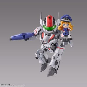 (行版)-Bandai-TINY-SESSION-超時空要塞-F-VF+-+25F- | G POINT