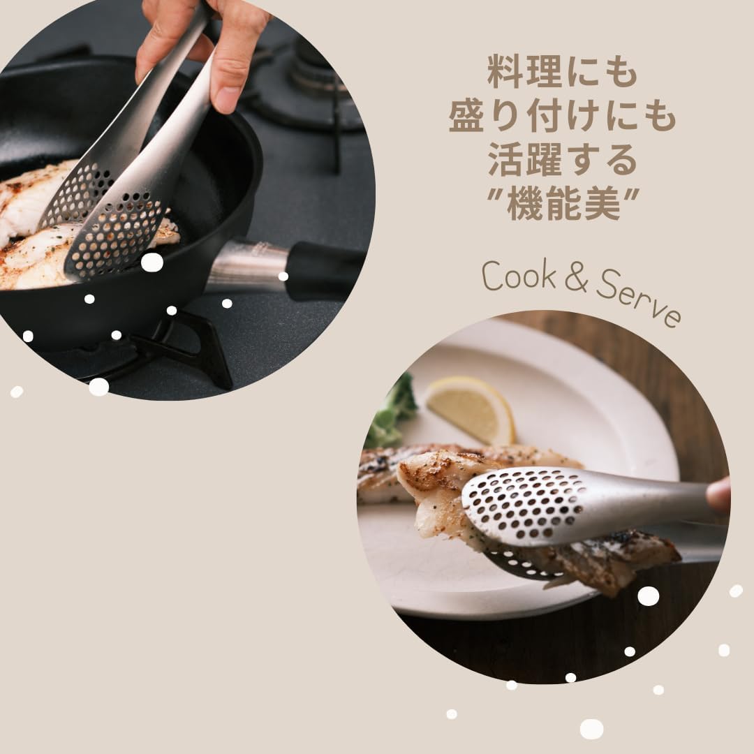 🔥🔥【日本製《柳宗理》不鏽鋼多功能穴端食物夾 22cm】