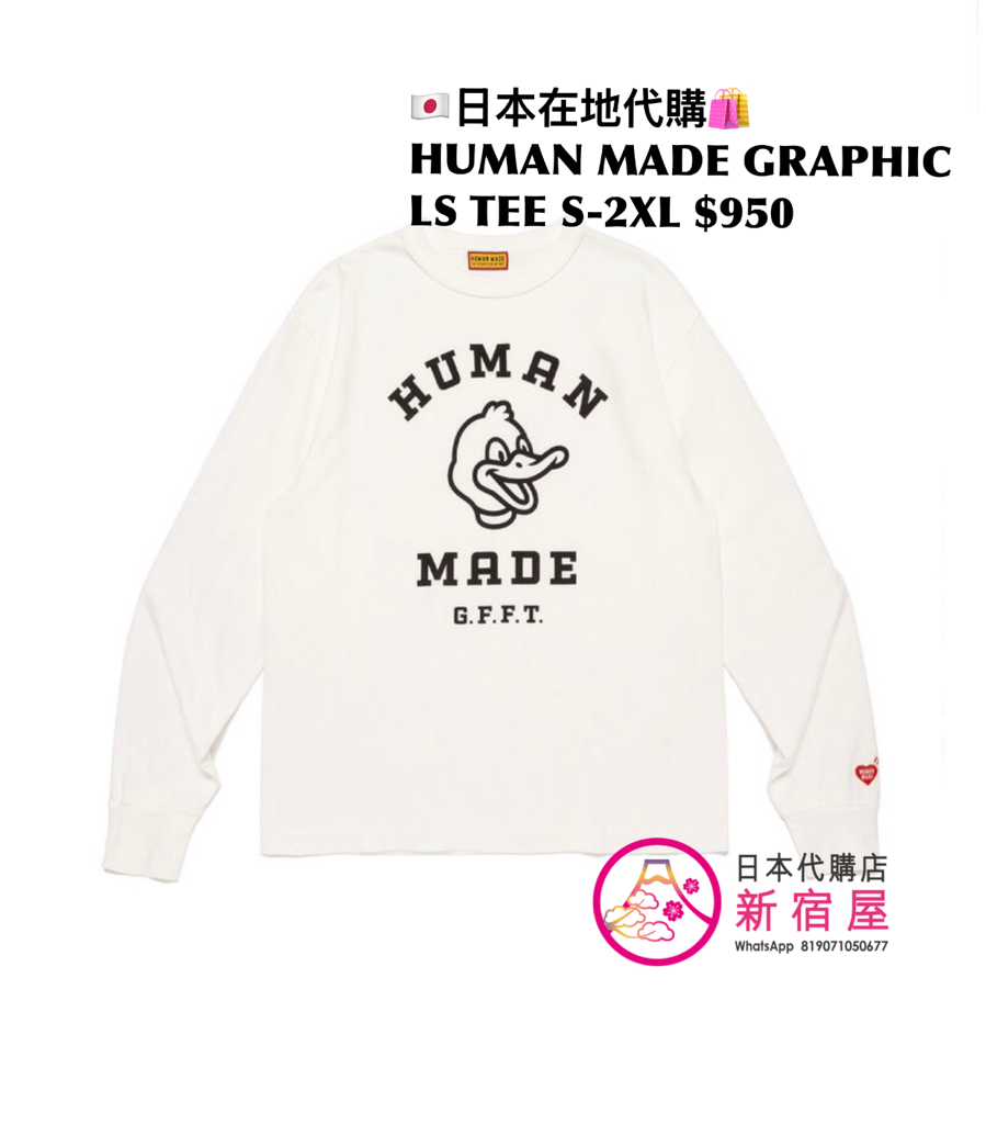 HUMAN MADE GRAPHIC L/S T-SHIRT