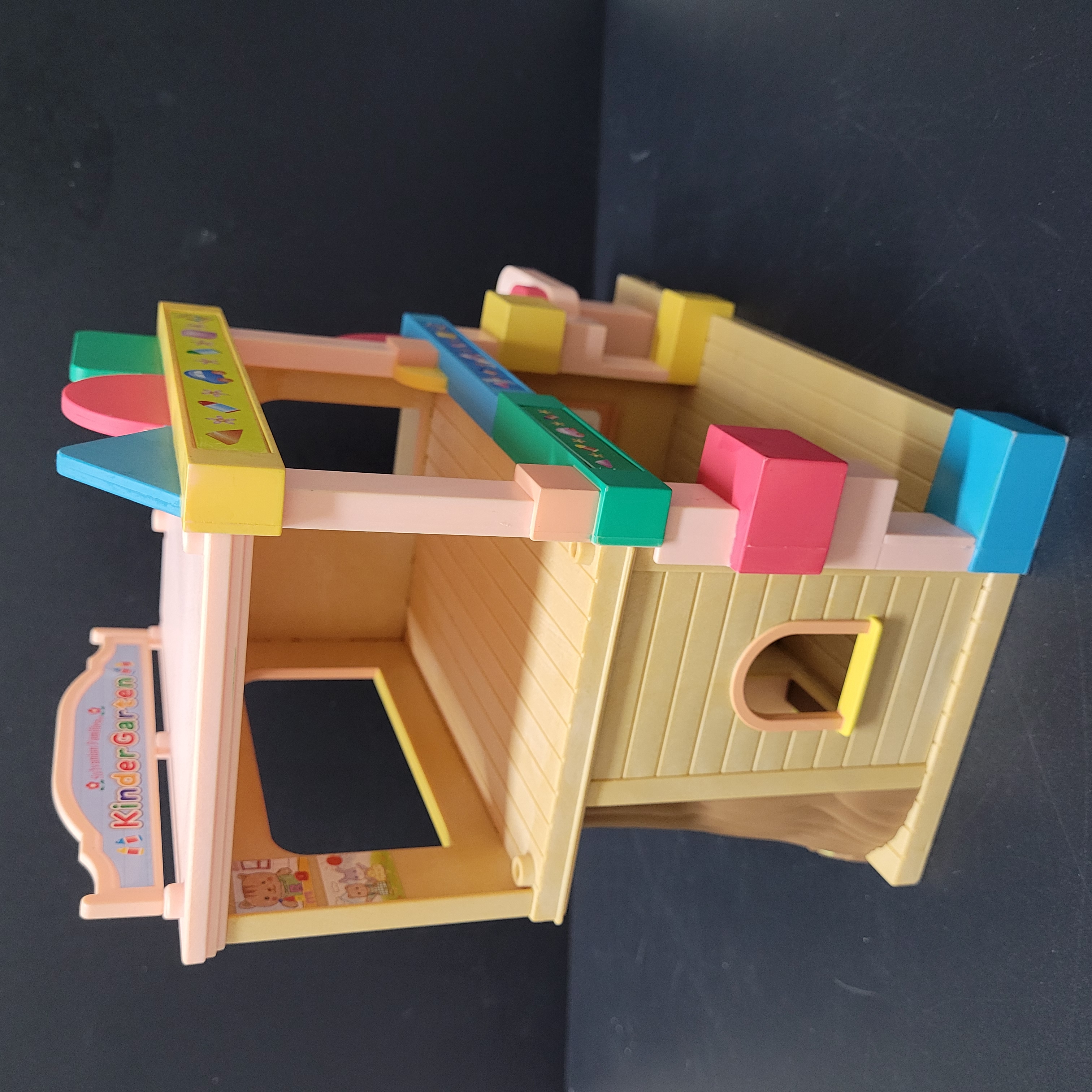 森林家族幼兒園