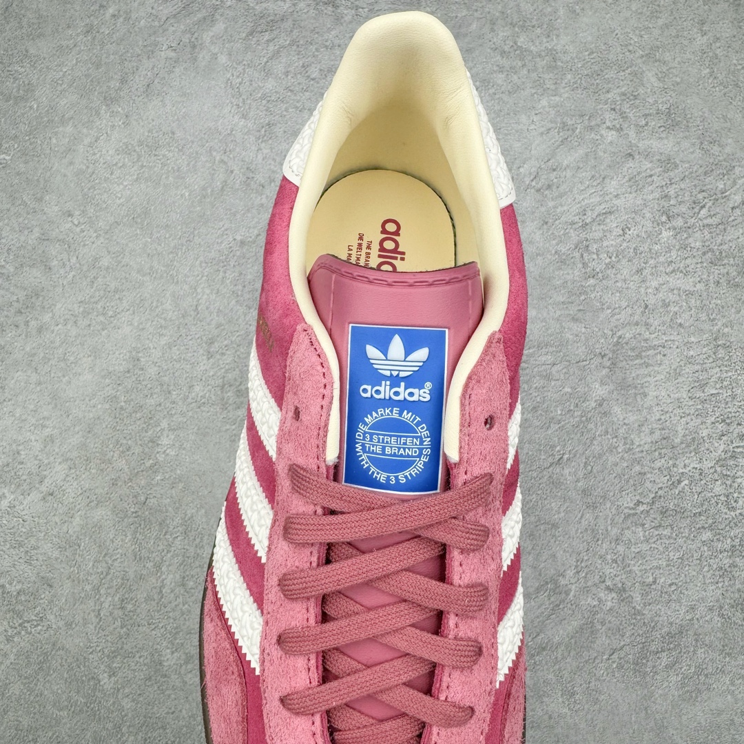 Adidas Gazelle Indoor IF1809