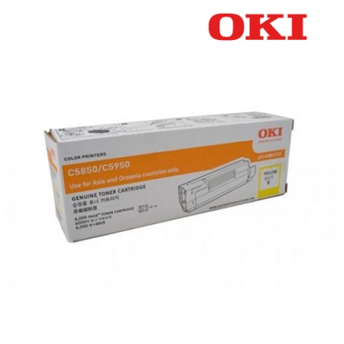 💢CLEAR STOCK 💢OKI Original Toner 43865725 43865726 43865727 43865728 Colour Toner Cartridge for C5850 C5950 MC560