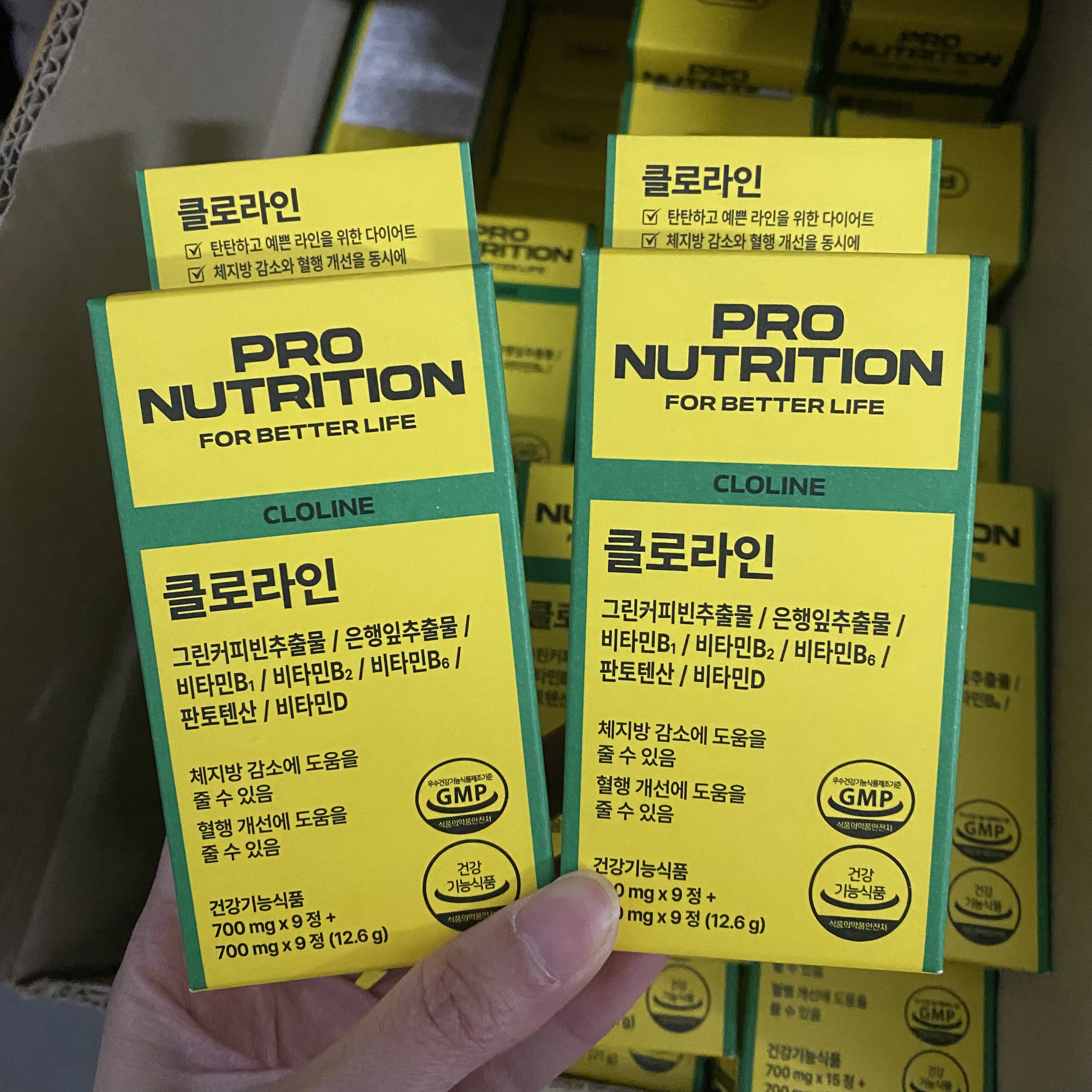 現貨 - 韓國PRO NUTRITION綠咖啡豆銀杏瘦身塑形丸 9+9 = 18pcs / 15＋15 = 30粒 