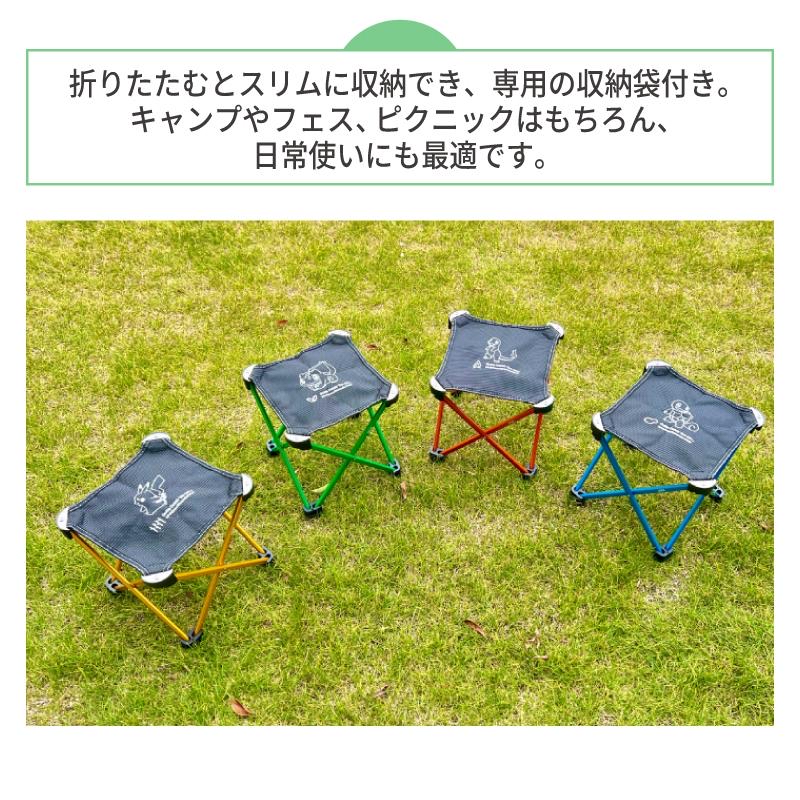 日本預訂📍日本LOGOs x Pokemon圖案便攜摺疊椅子