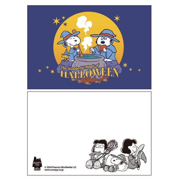 🌸 【預訂】Snoopy Art Card Set - MAGICAL HALLOWEEN