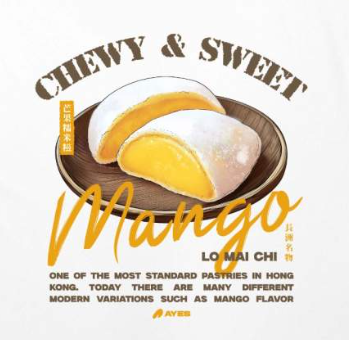 AYES 芒果糯米糍(白)