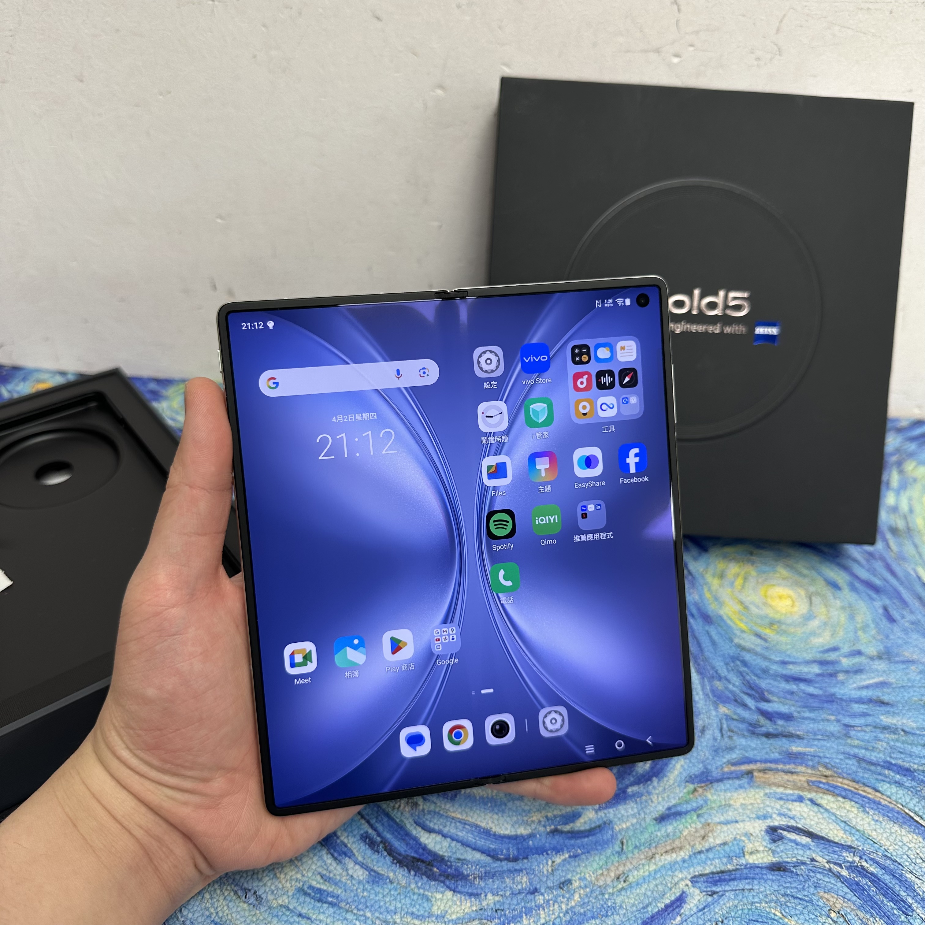 *6265 Vivo X Fold5 完美機 16+512GB 白色 White