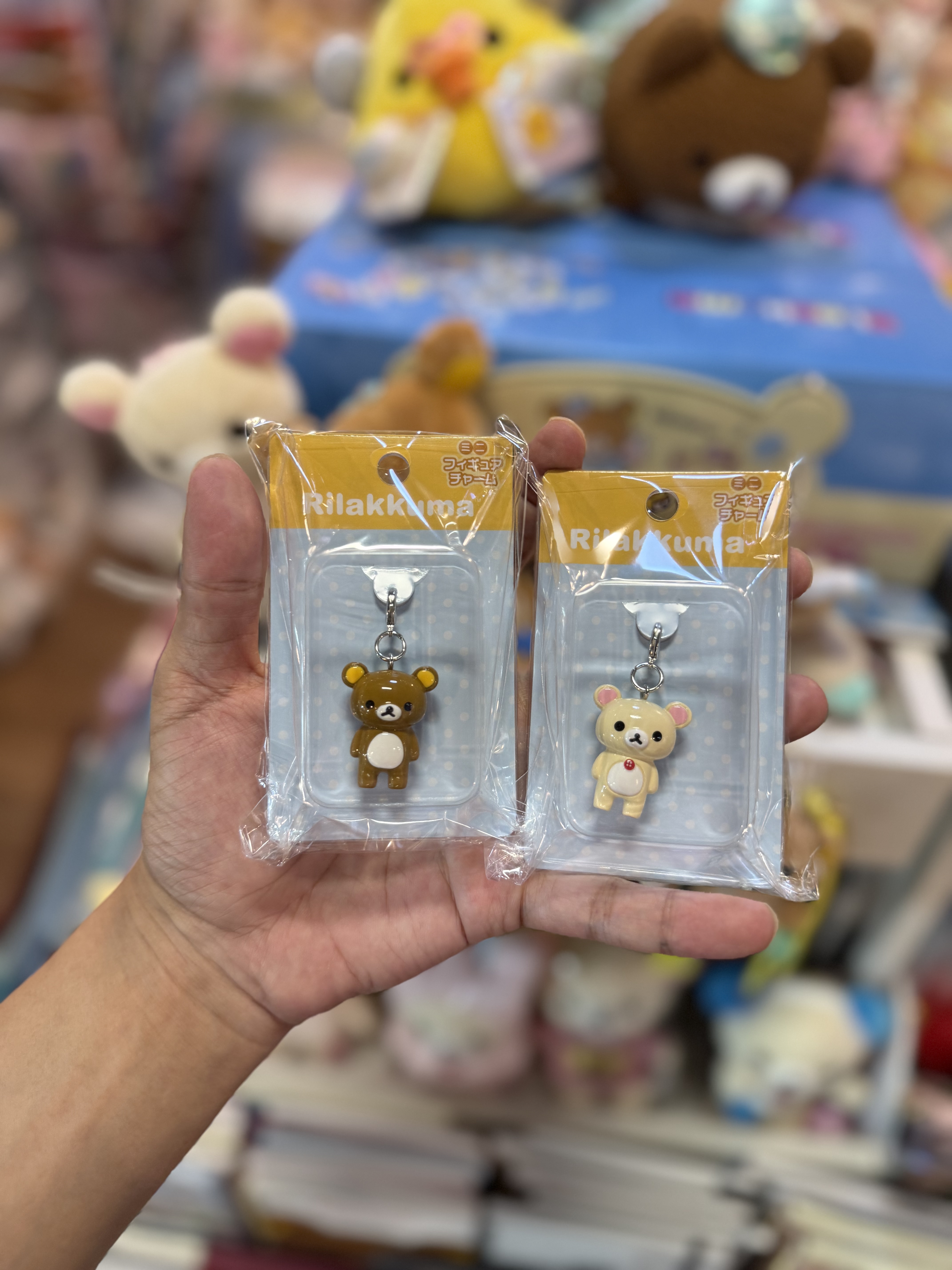 《現貨》全新日本限定rilakkuma掛扣