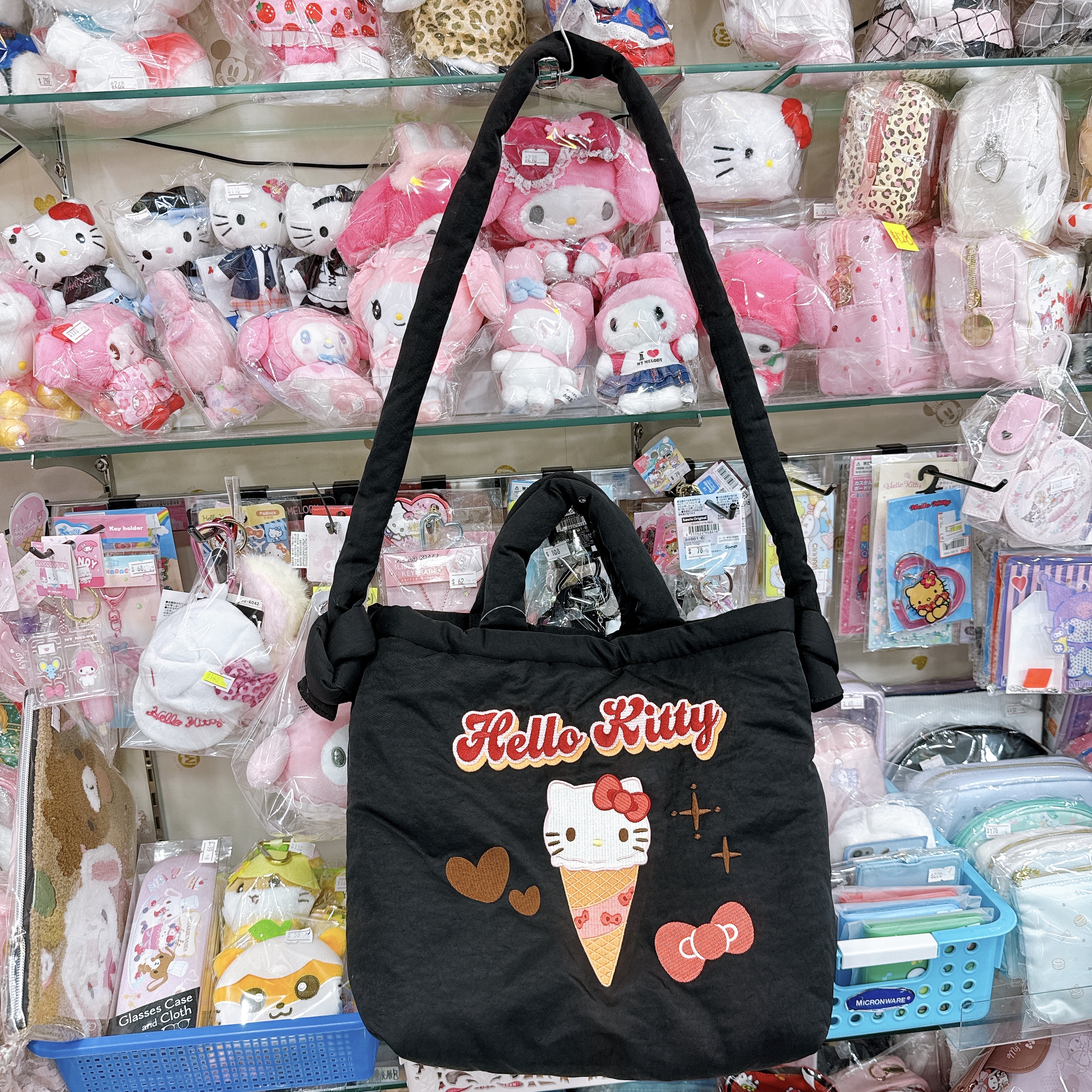日本限定版Hello Kitty斜孭袋