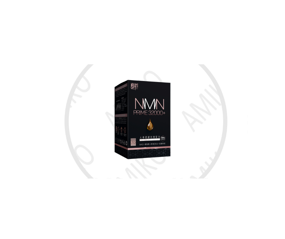 $900@1 御藥堂- NMN 32000人參逆齡抗衰老配方60粒