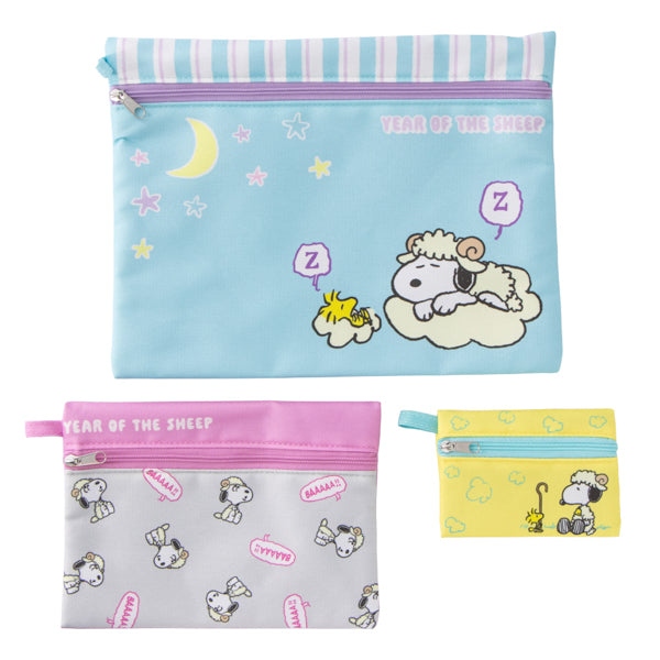 🌸 【預訂】Triple Pouch Set - Snoopy Year of the SHEEP Series