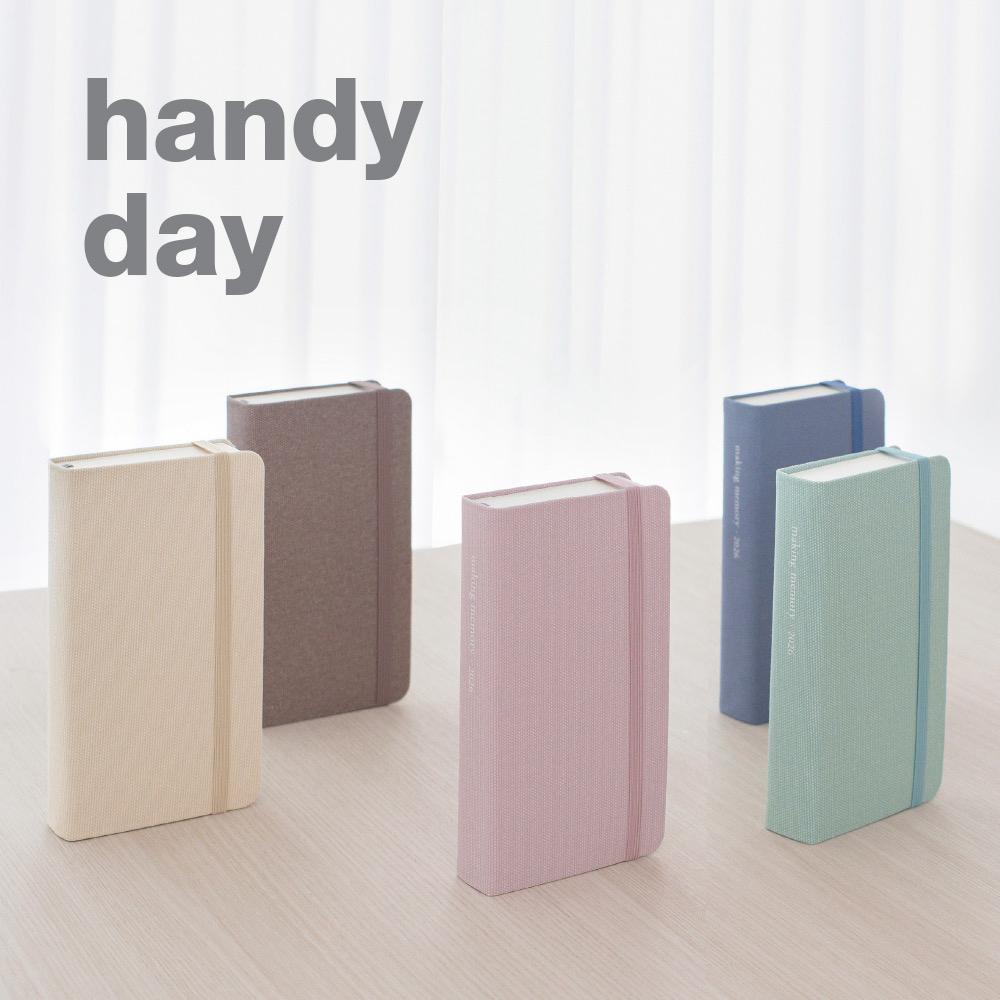 2026 handy day Diary