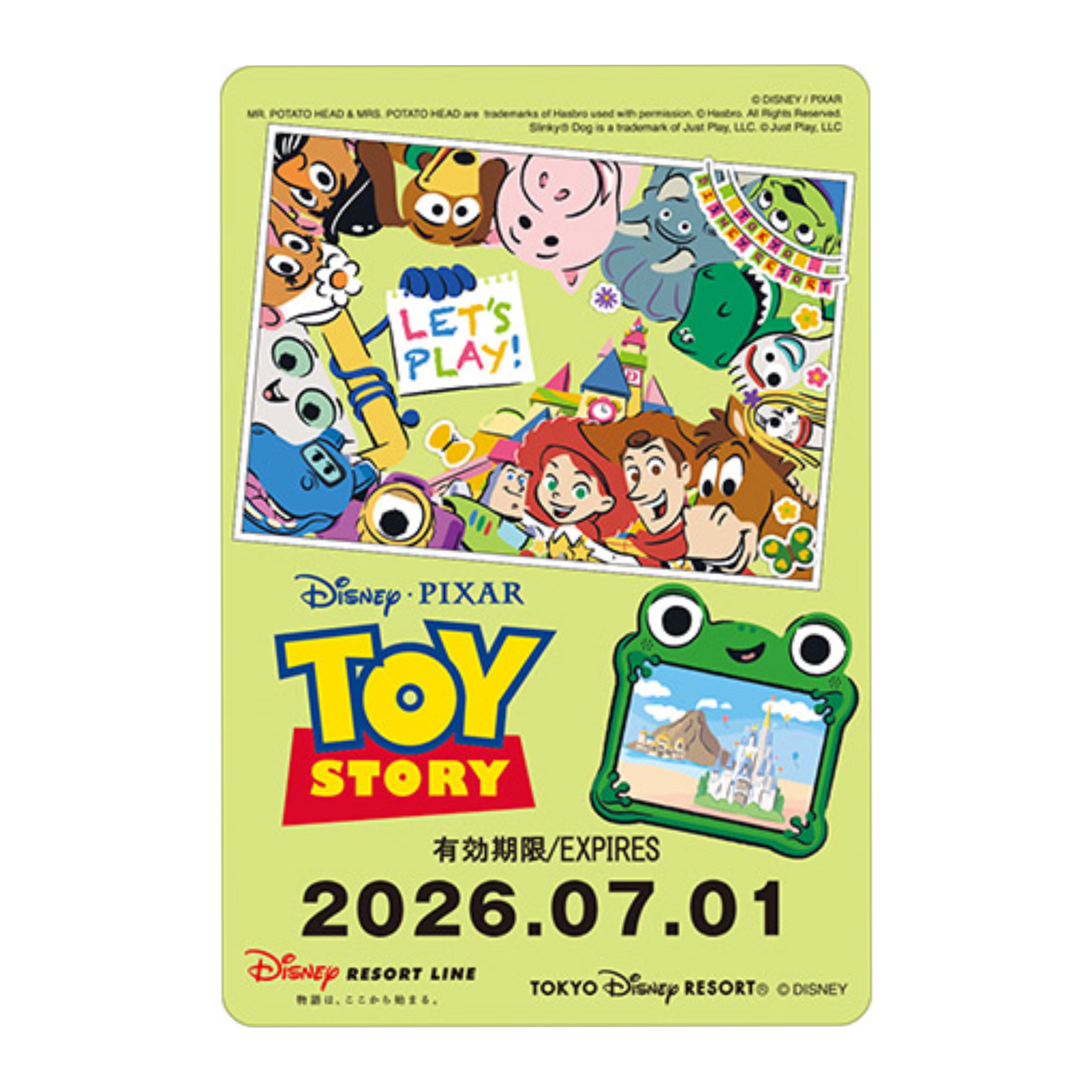 【預訂】Toy Story resort line ticket (1 July)