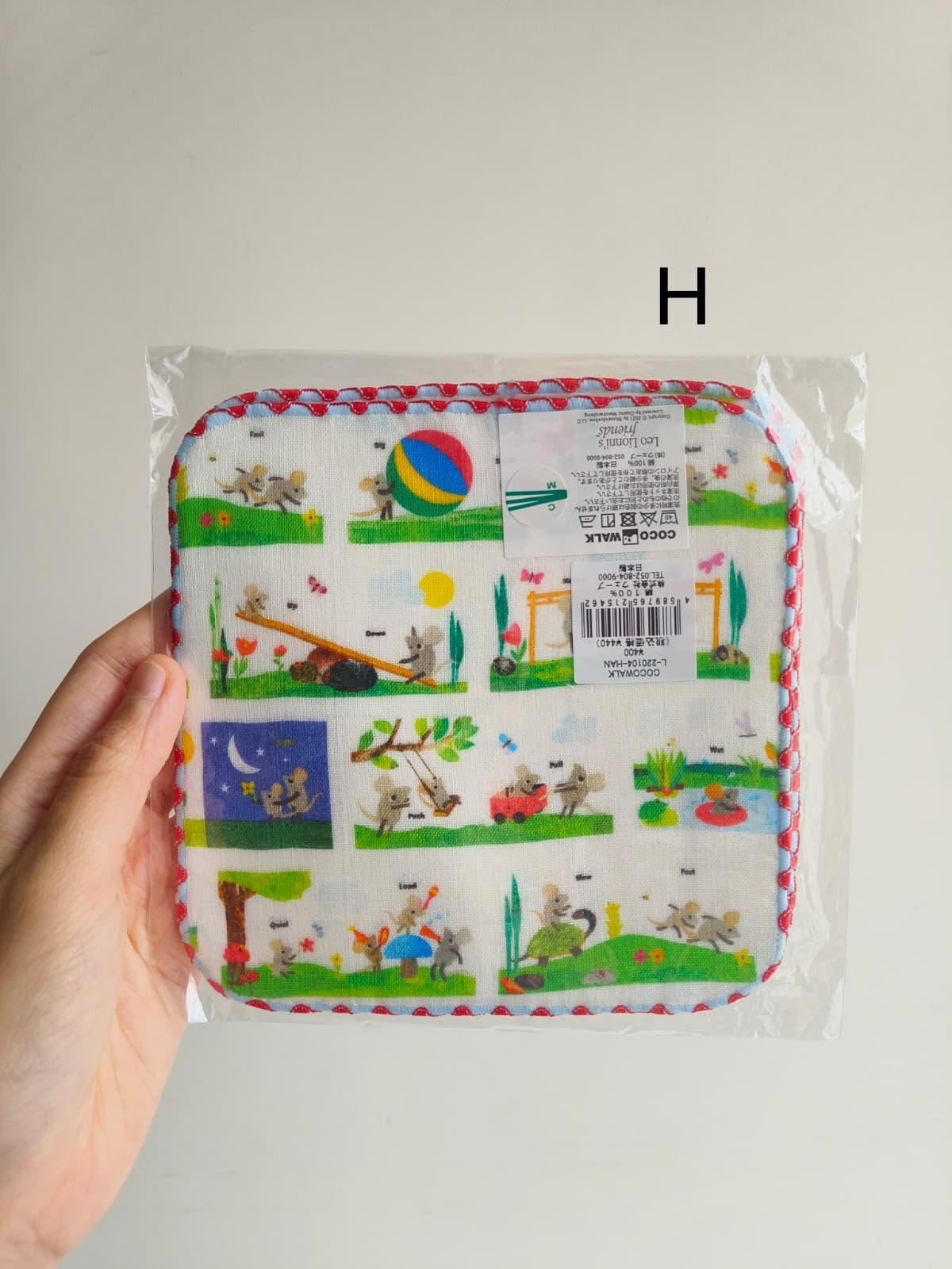 (BOY)CocoWalk紗面毛巾底紗巾