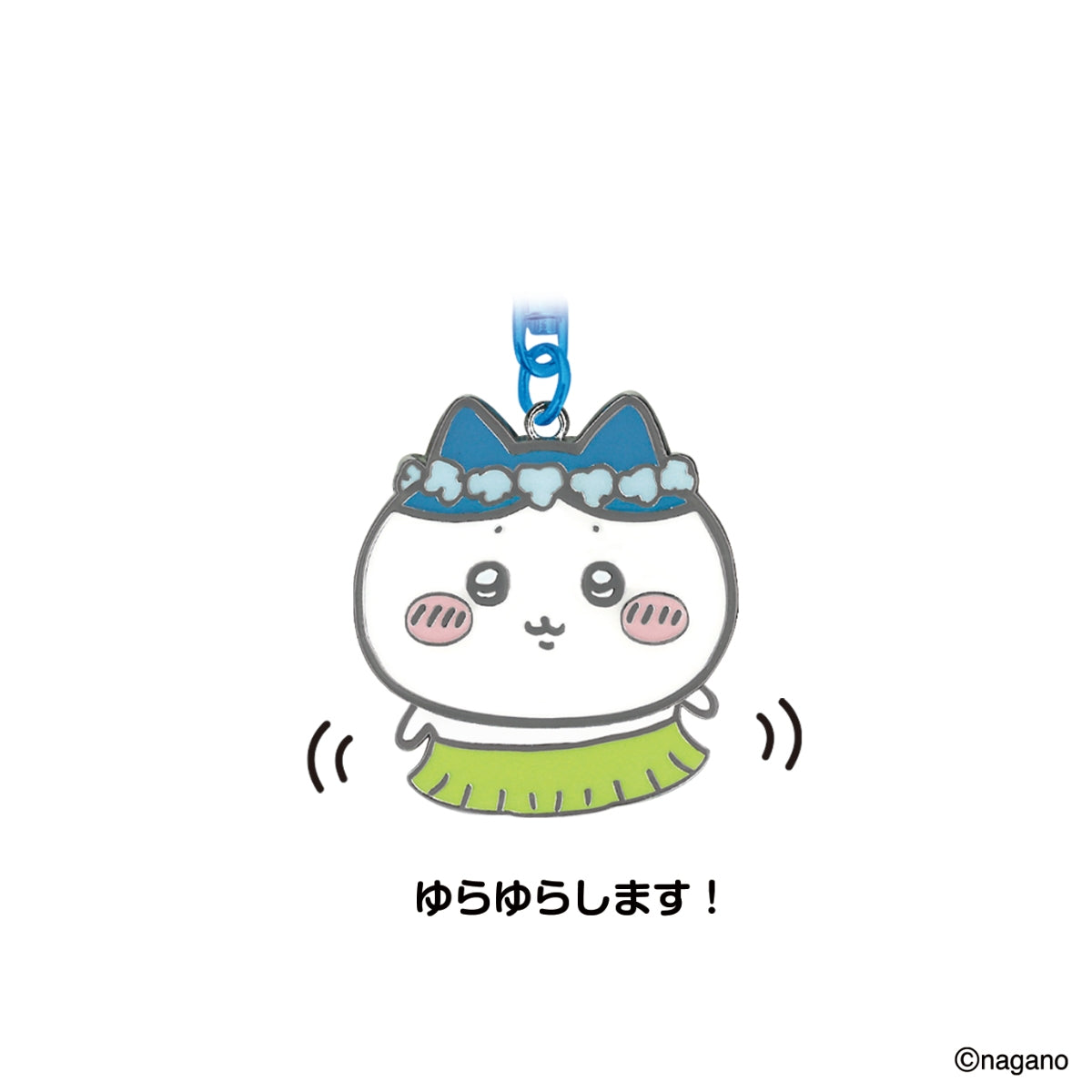 現貨｜Chiikawa ちいかわ 小八 Hachiware 人魚島的秘密系列 日版 搖頭公仔 鎖匙扣 (172365)