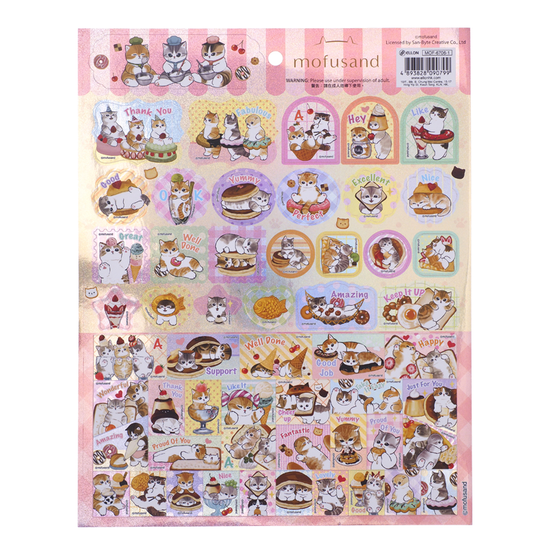 Mofusand Laser Paper Sticker 鐳射貼紙