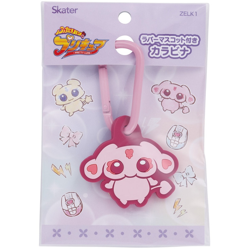 光之美少女 PreCure 膠掛飾附登山扣 #P-PCG1057 [Skater] (PRE-ORDER) [2026/06]