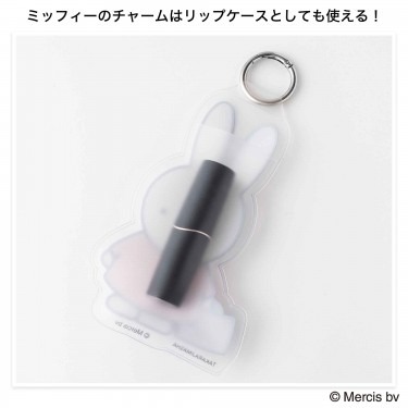 🎀【預訂】Miffy 手提包 - Glow 2026年10月刊