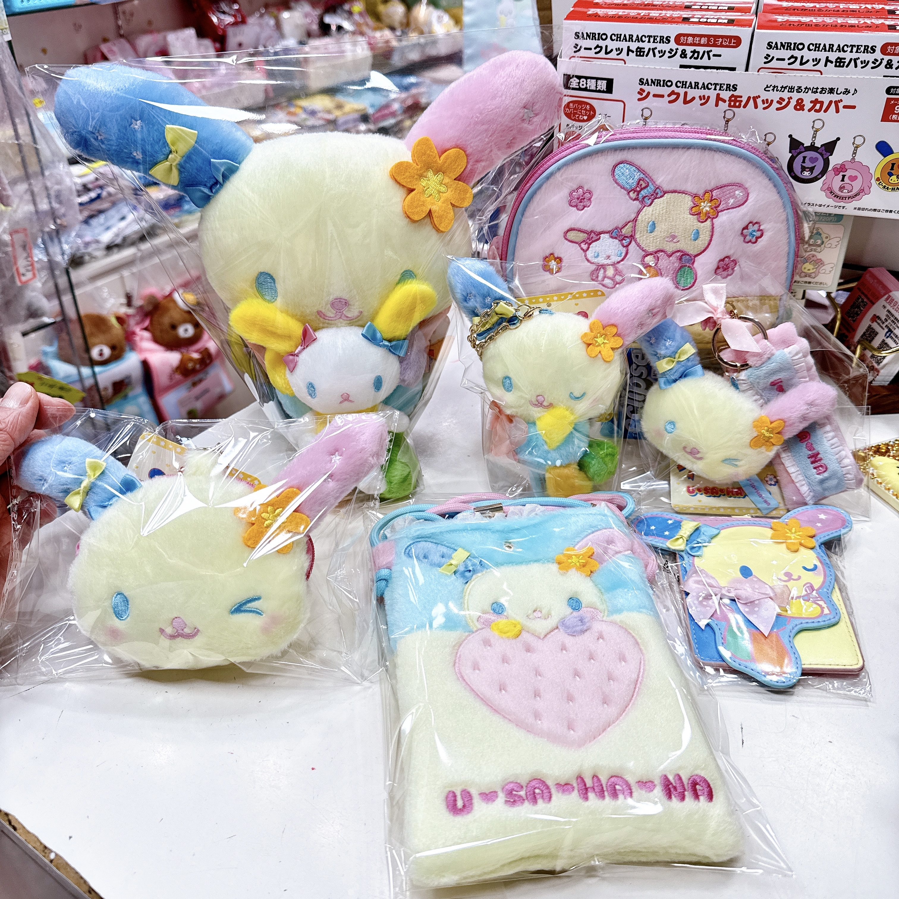 Usahana新系列商品 現貨發售
