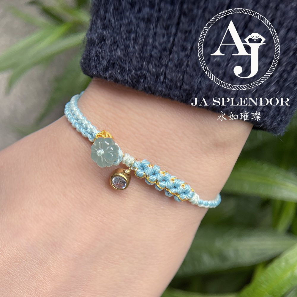 FBG26-H02 天然翡翠A玉 冰種花開手繩（私人訂制）