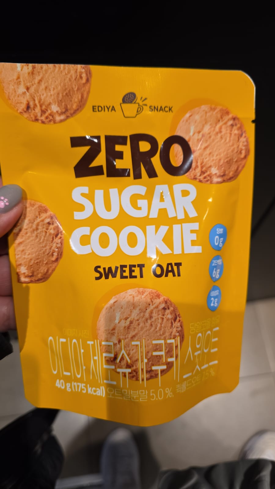 zero sugar cookies sweet oat