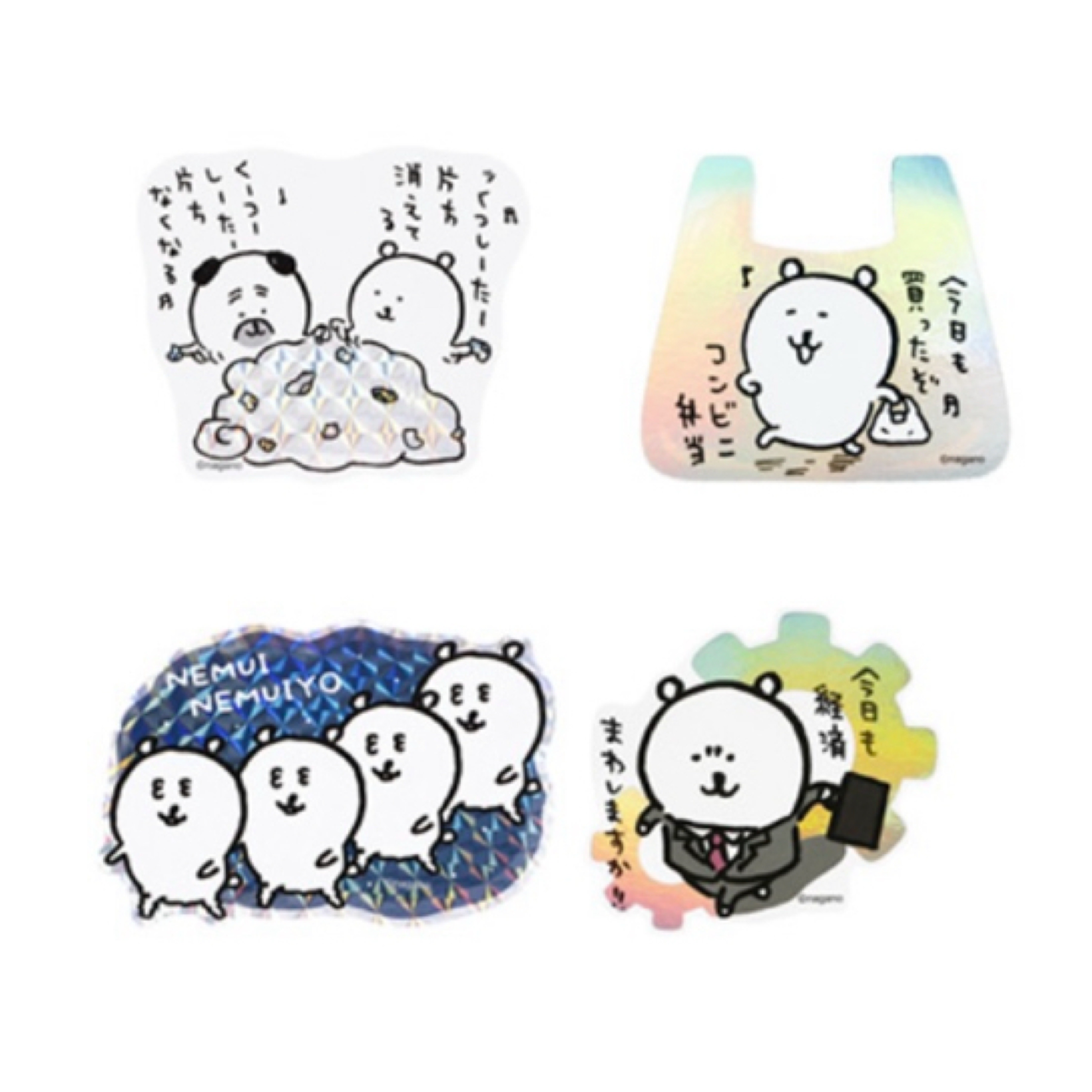 自嘲熊 貼紙｜預訂