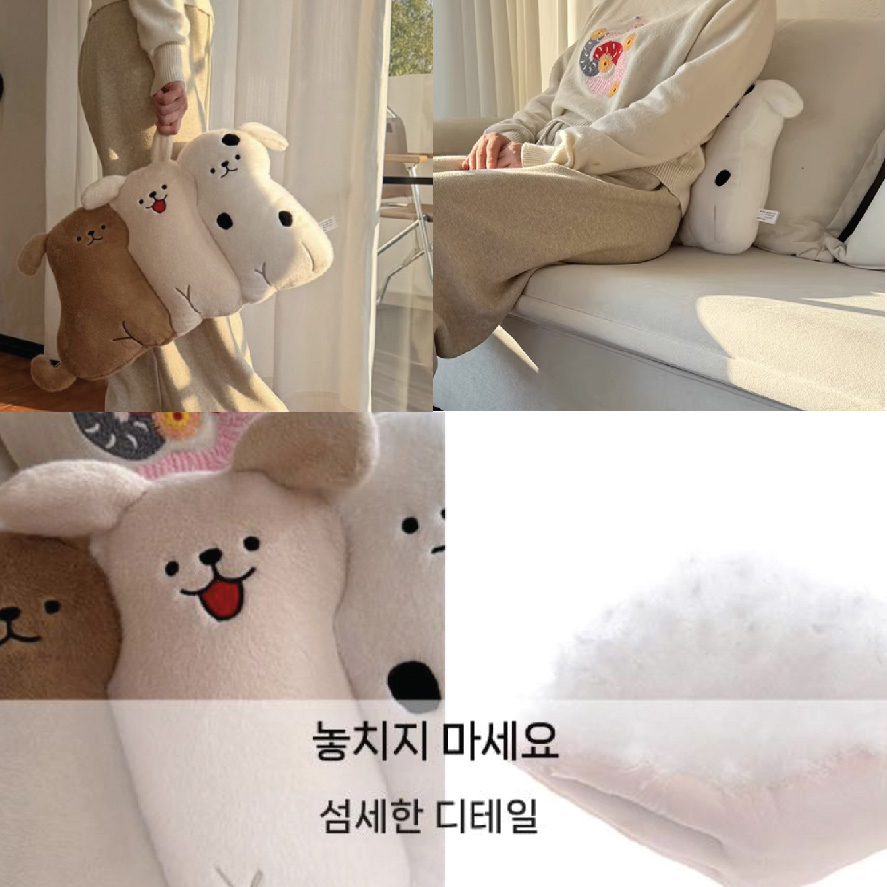 可愛貓犬午睡抱枕