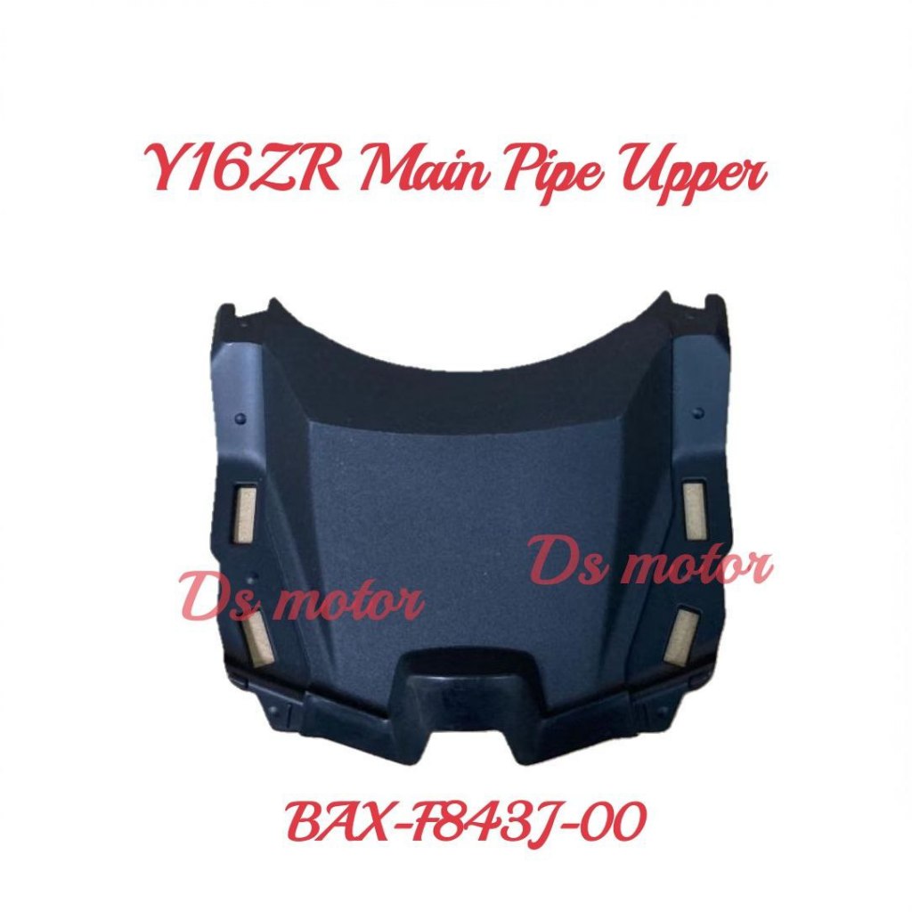 Yamaha Y16 ZR / Abs Inner Cover Part / No Color Parts BAX / BSM