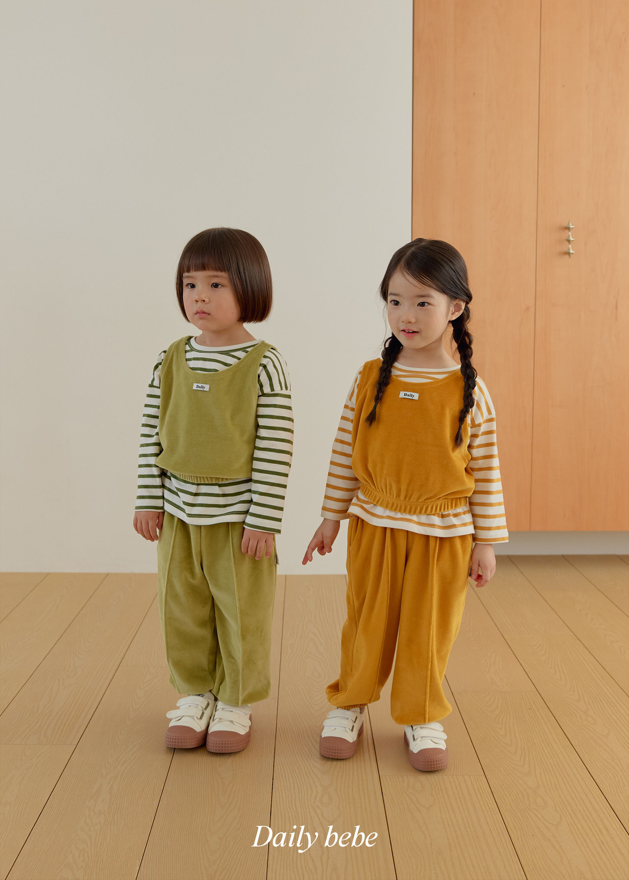 Dailybebe | Velour Matching Set