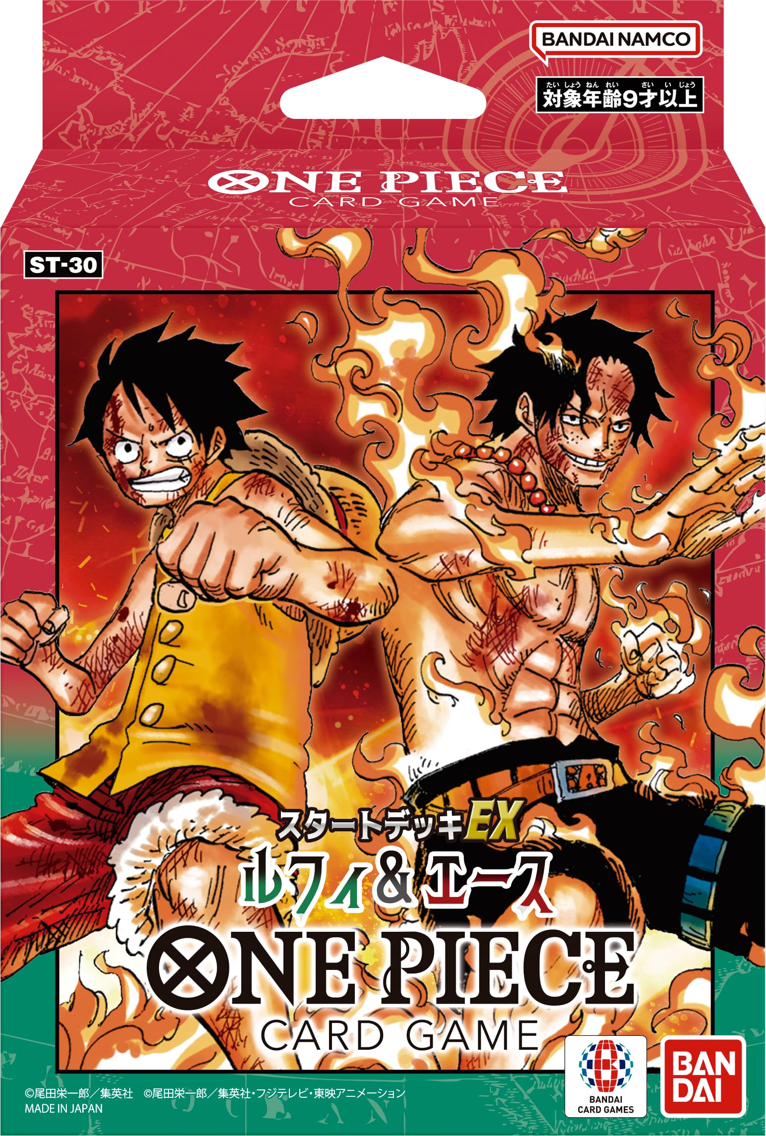 One Piece Card Game 起始牌組EX 魯夫&艾斯【ST-30】