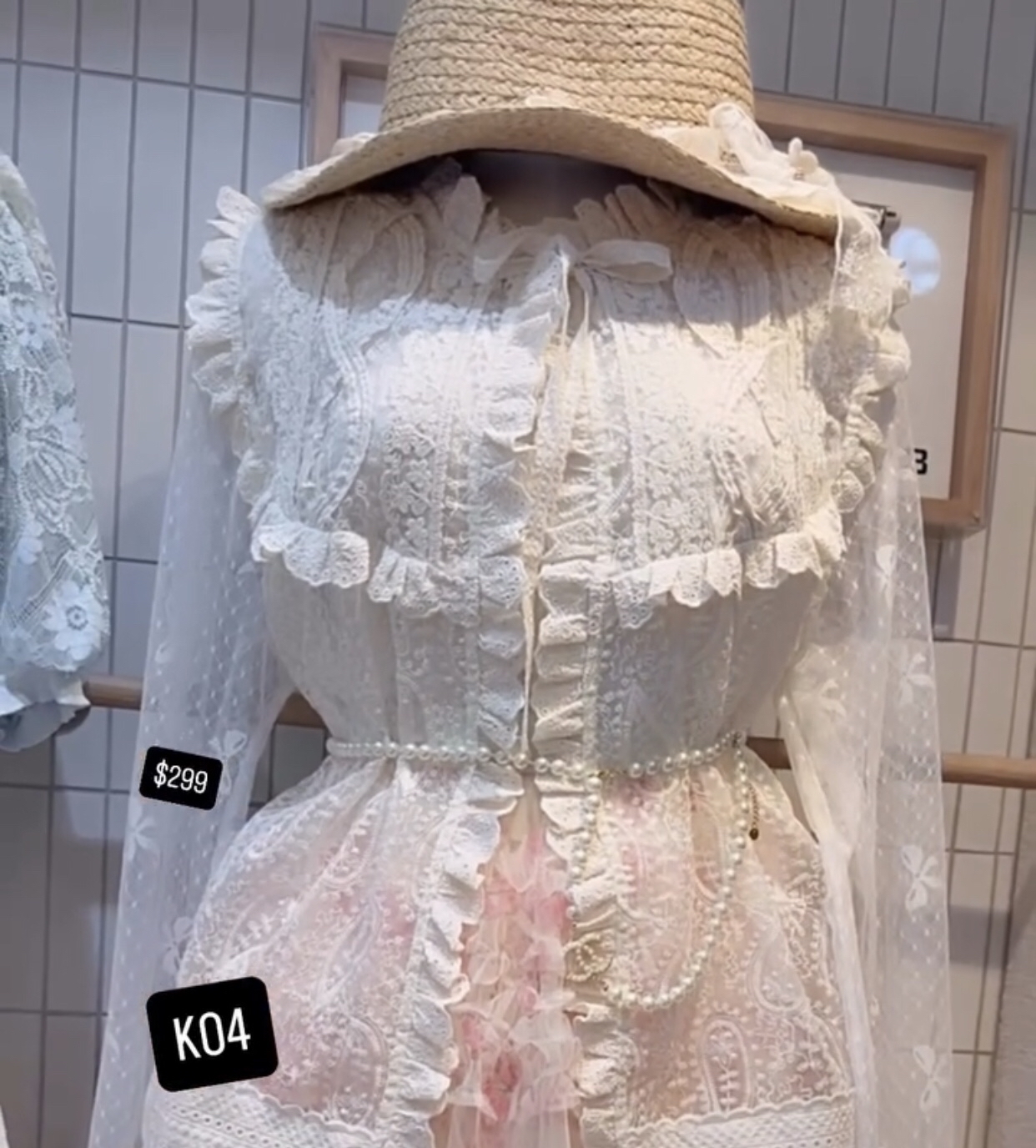 🇰🇷🇰🇷韓國連線9/5🔥🔥背心外套11902#K04