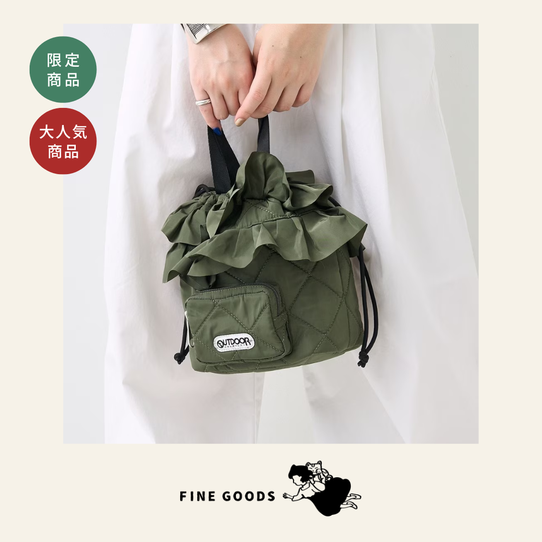 Outdoor handbags shop