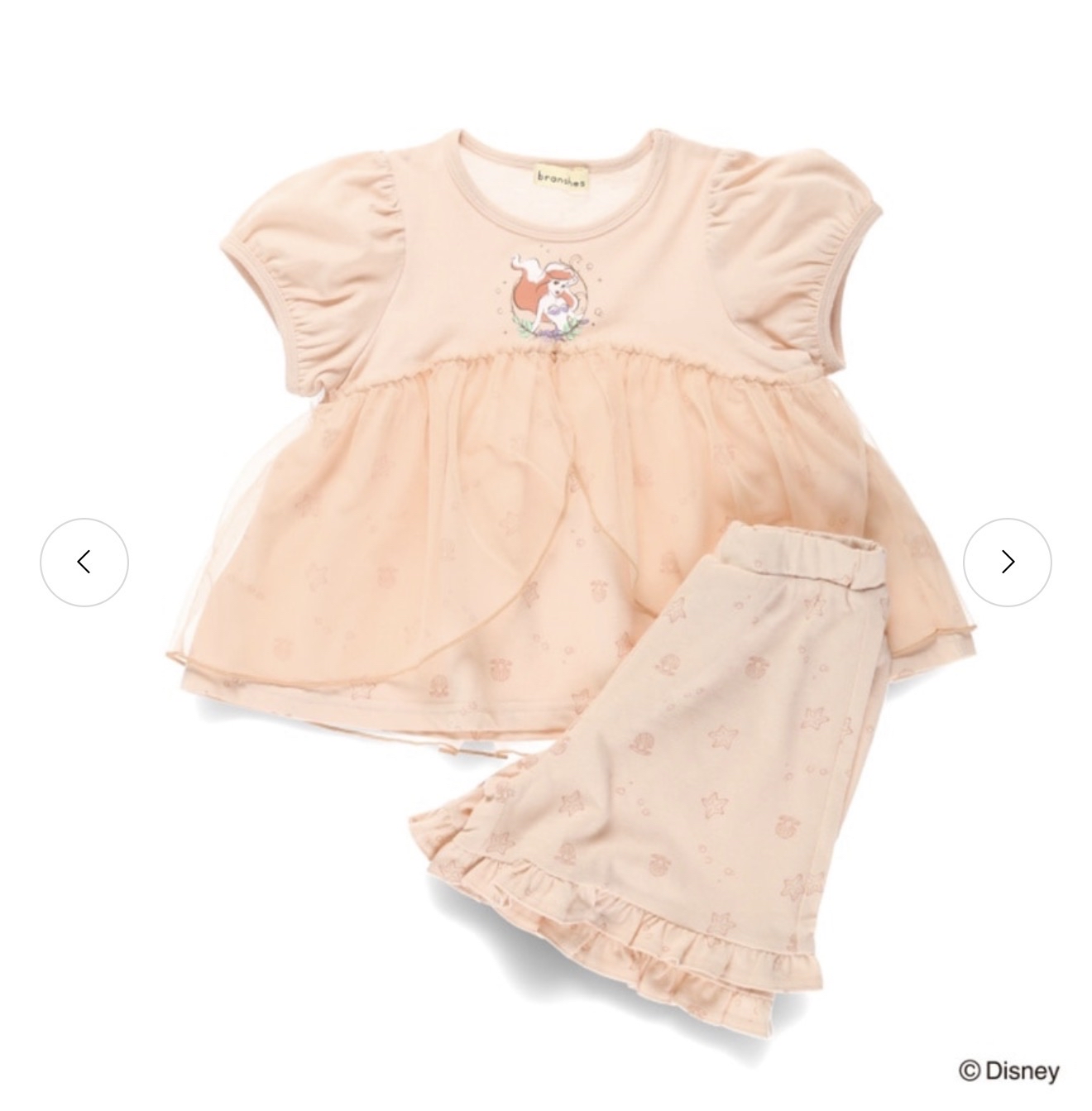 ▫️現貨▫️Branshes x Disney公主睡衣Elsa 美人魚