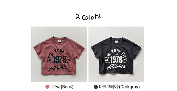 🇰🇷WhiteSketchBook tee