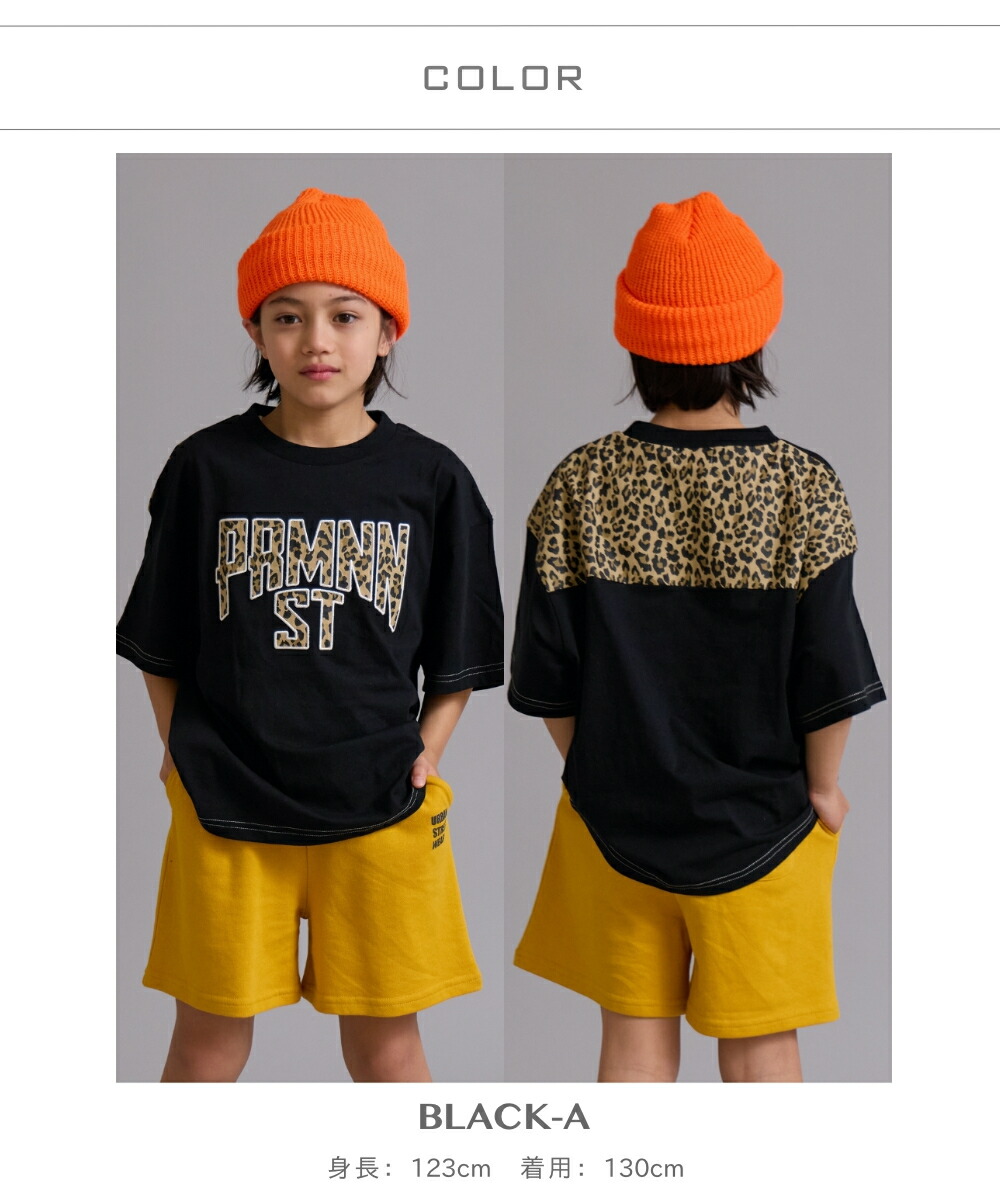 🆕【⭐訂購⭐】🌀 🇯🇵 日本直送 吸水速乾 隔熱加工 撞色豹紋/佩斯利花紋 短袖TEE［4款選］ 🌀[ELDA-0042][260504]