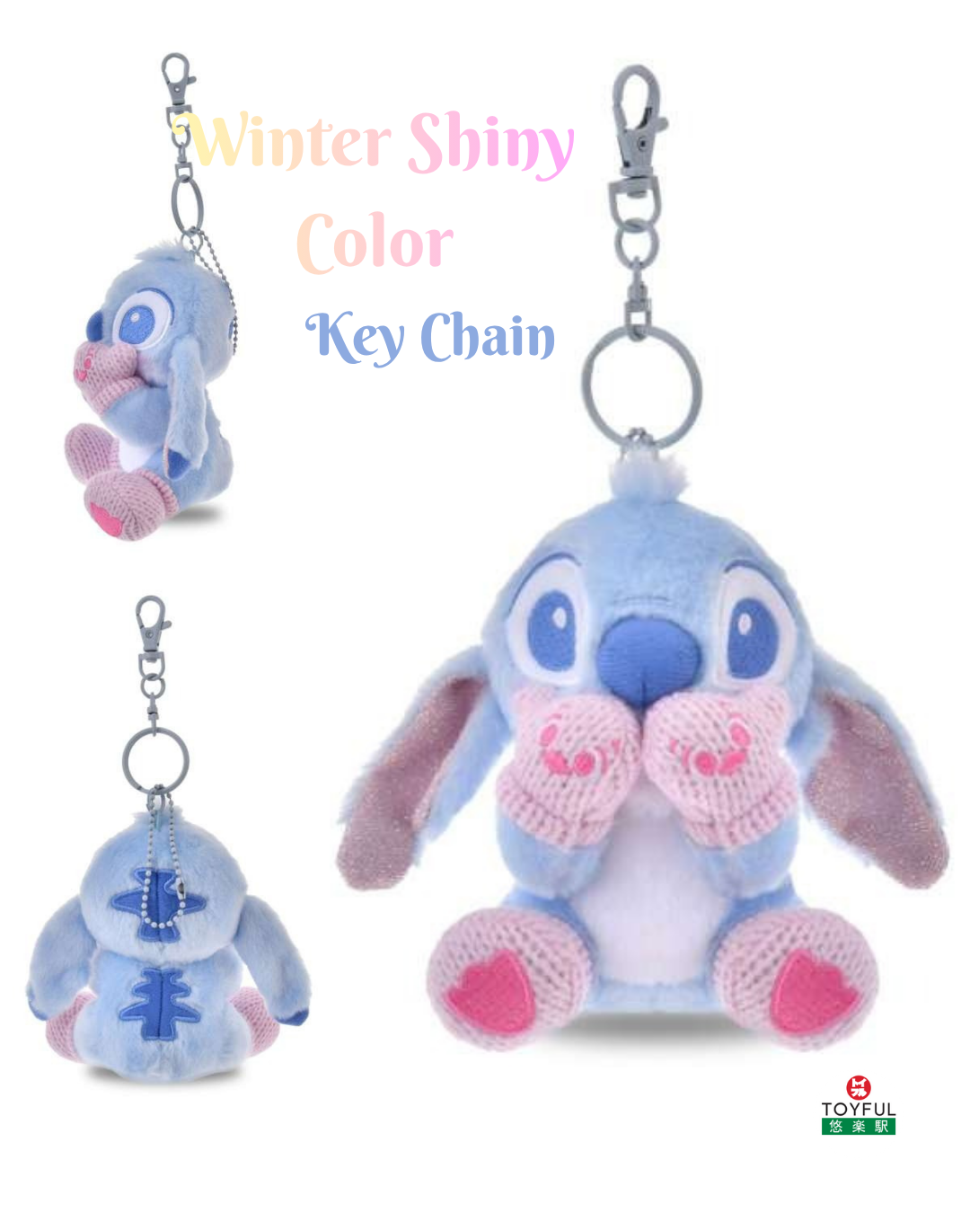 [現貨] [JDS] WINTER SHINY COLOR | Stitch ｜ Plush ｜ Key Chain {TF2511069}