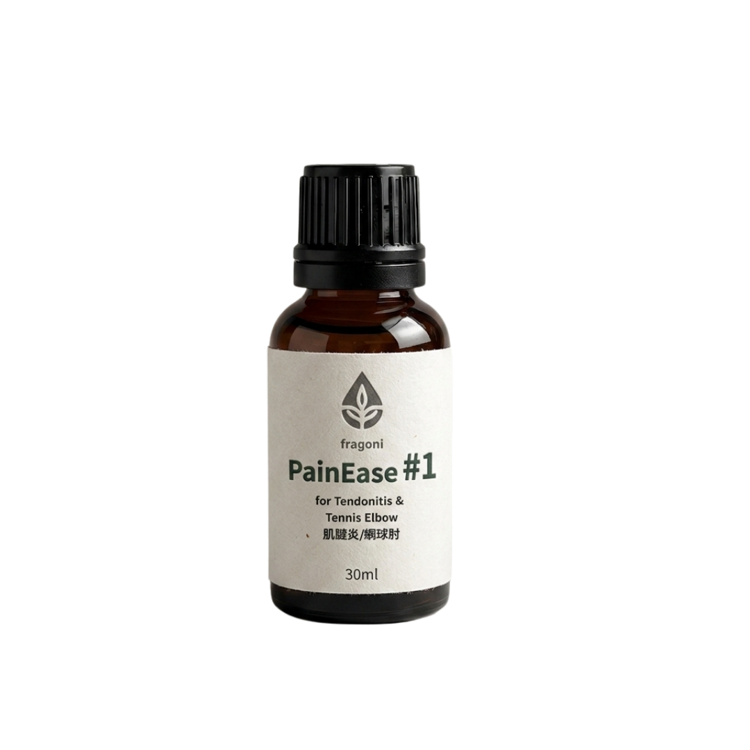 PainEase #1 - for Tendonitis & Tennis Elbow 舒痛#1(肌腱炎/網球肘)