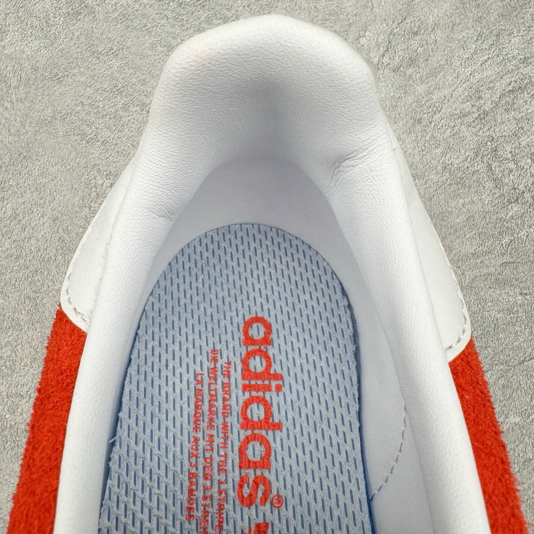 Adidas Gazelle Indoor 